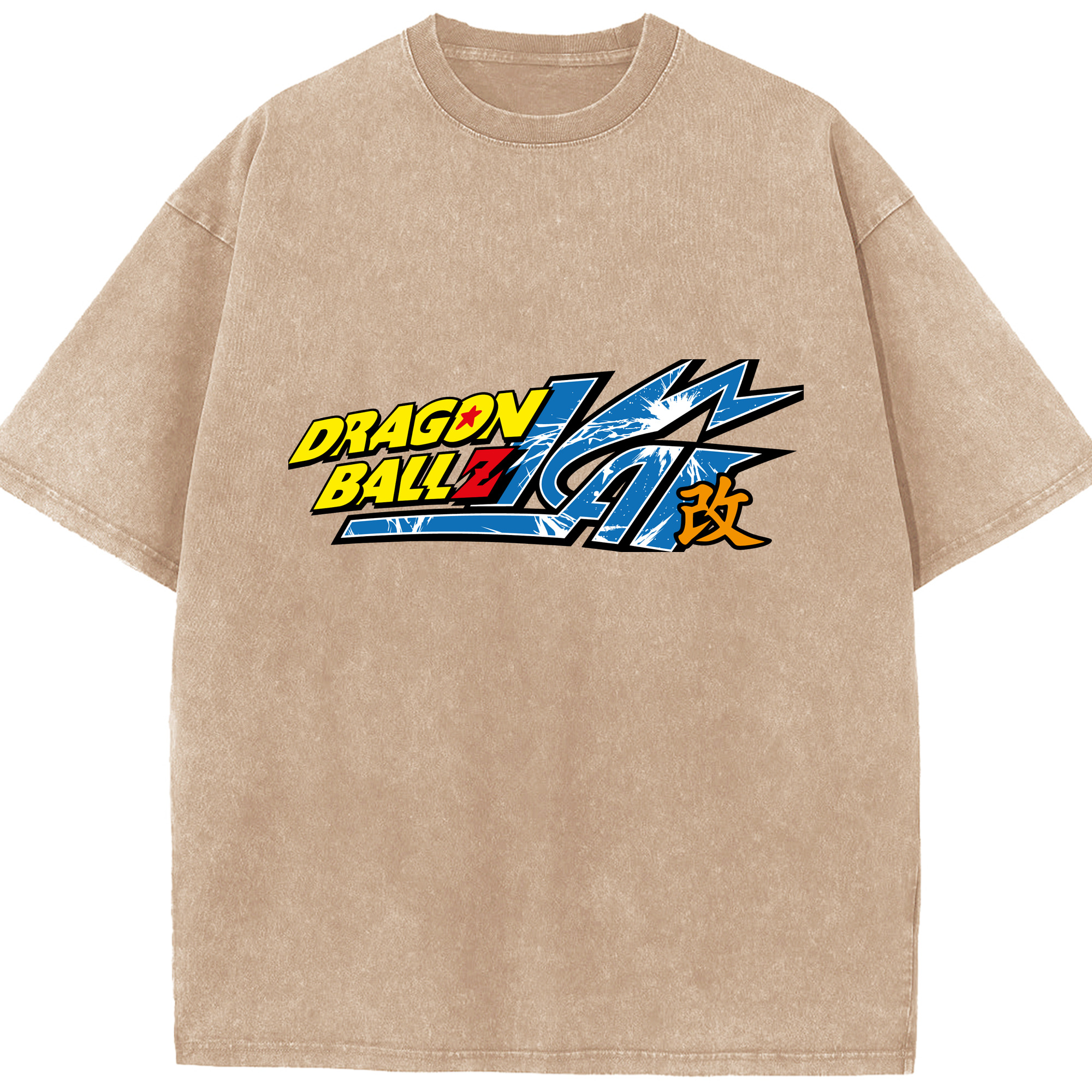 （画像用） ドラゴンボール DRAGON BALL 綿100% ヴィンテージ風 半袖Tシャツ（フロントプリント）
