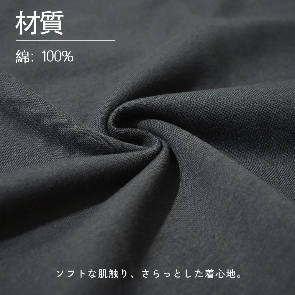 ドラゴンボール 孫悟空（そん ごくう）Son Goku カカロット DRAGON BALL Kakarotto 綿100% ヴィンテージ風 半袖Tシャツ（フロントプリント）