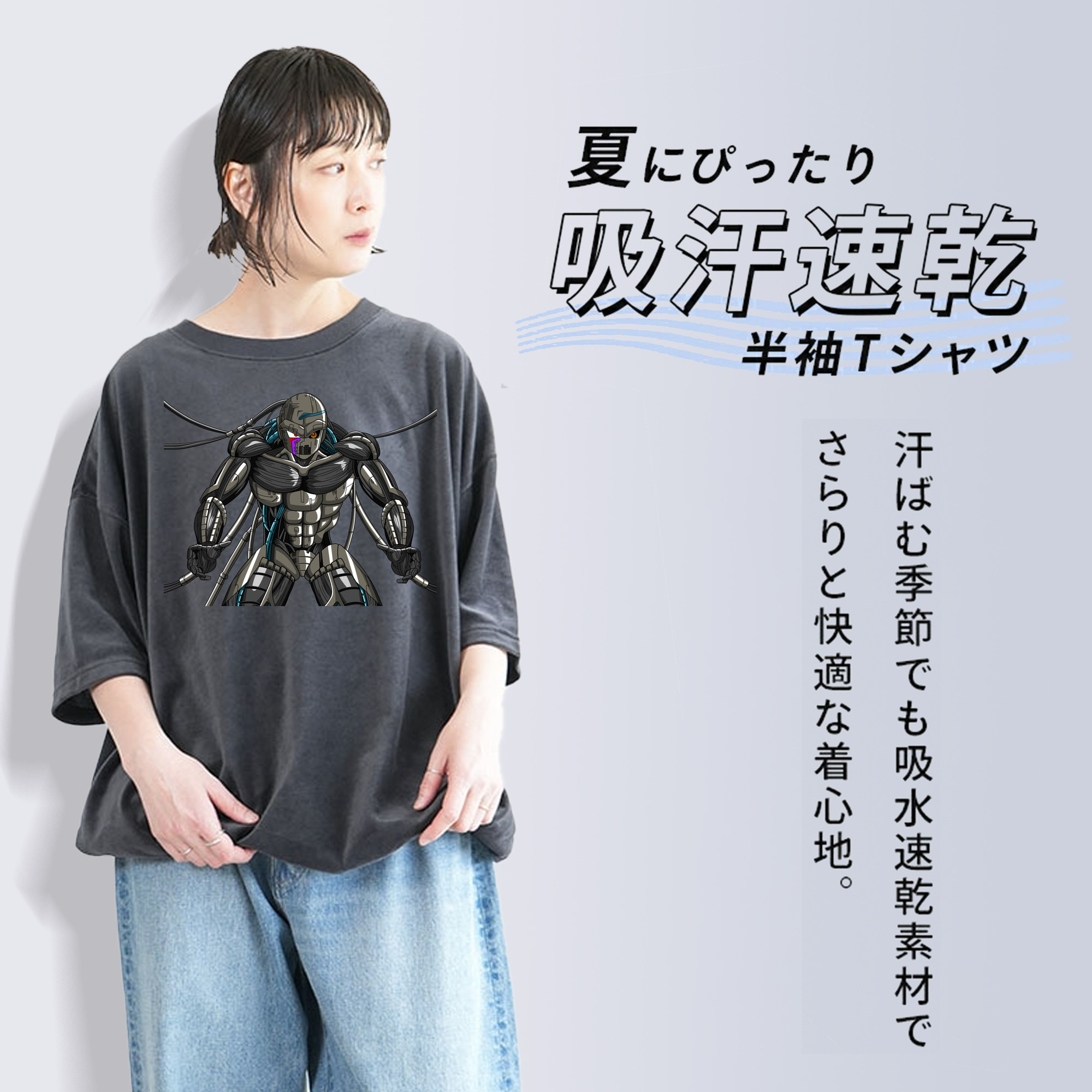 ドラゴンボール DRAGON BALL 綿100% ヴィンテージ風 半袖Tシャツ（フロントプリント）