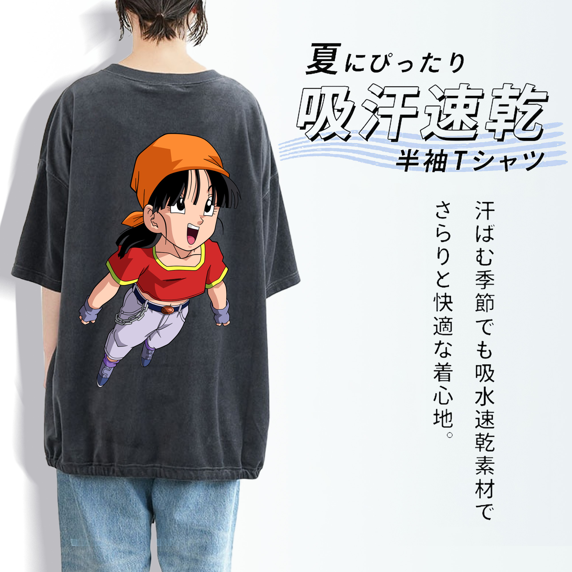 ドラゴンボール パン DRAGON BALL Pan 綿100% ヴィンテージ風 半袖Tシャツ（背面プリント）