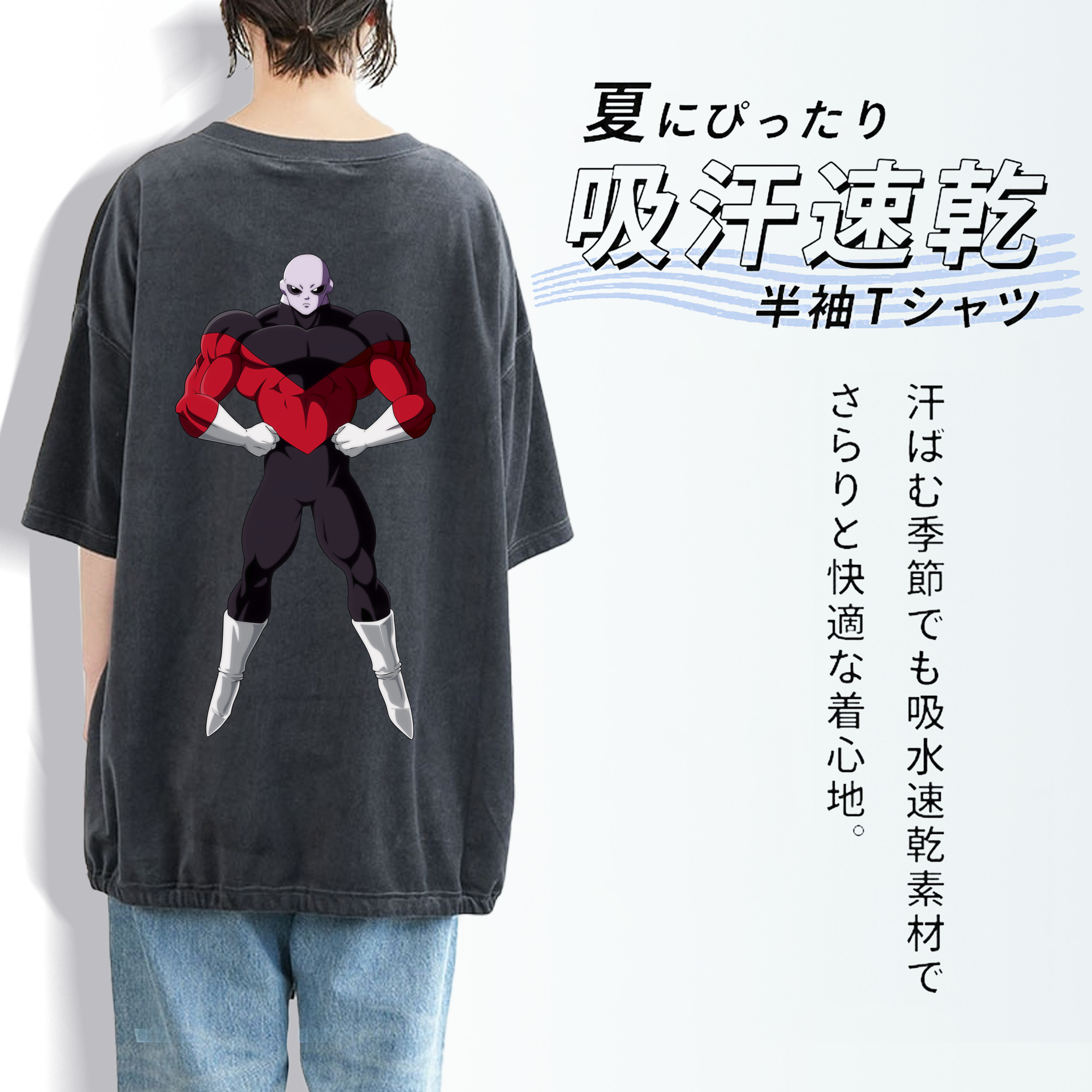 ドラゴンボール DRAGON BALL 綿100% ヴィンテージ風 半袖Tシャツ（背面プリント）