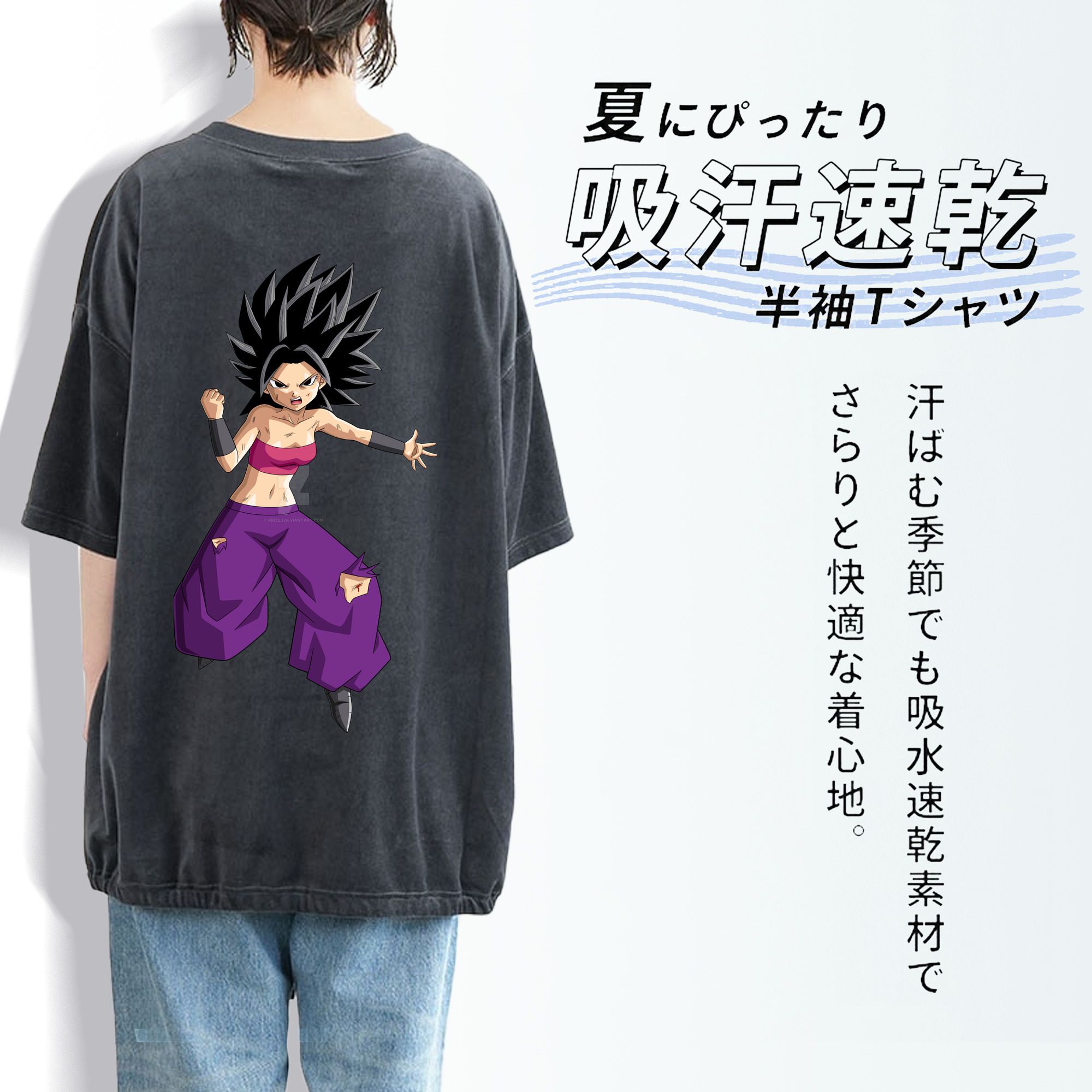ドラゴンボール カリフラ DRAGON BALL Caulifla 綿100% ヴィンテージ風 半袖Tシャツ（背面プリント）