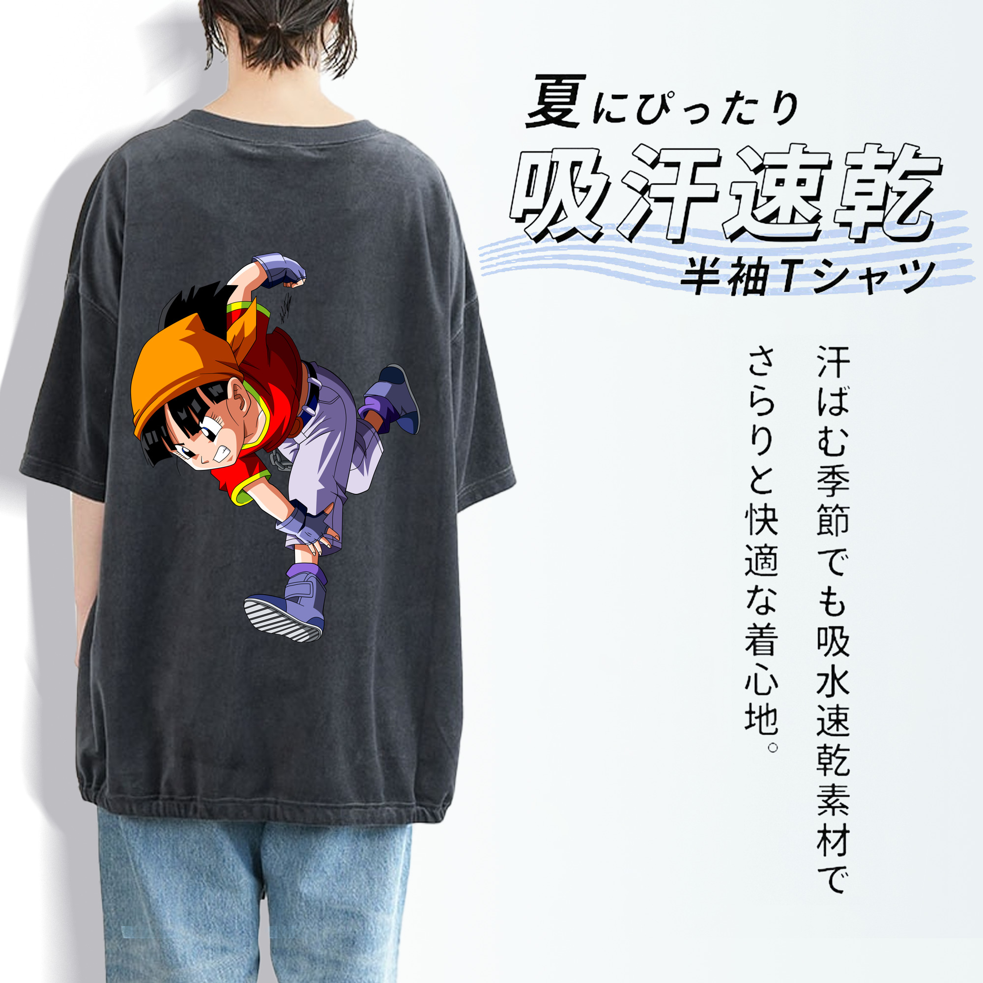 ドラゴンボール パン DRAGON BALL Pan 綿100% ヴィンテージ風 半袖Tシャツ（背面プリント）