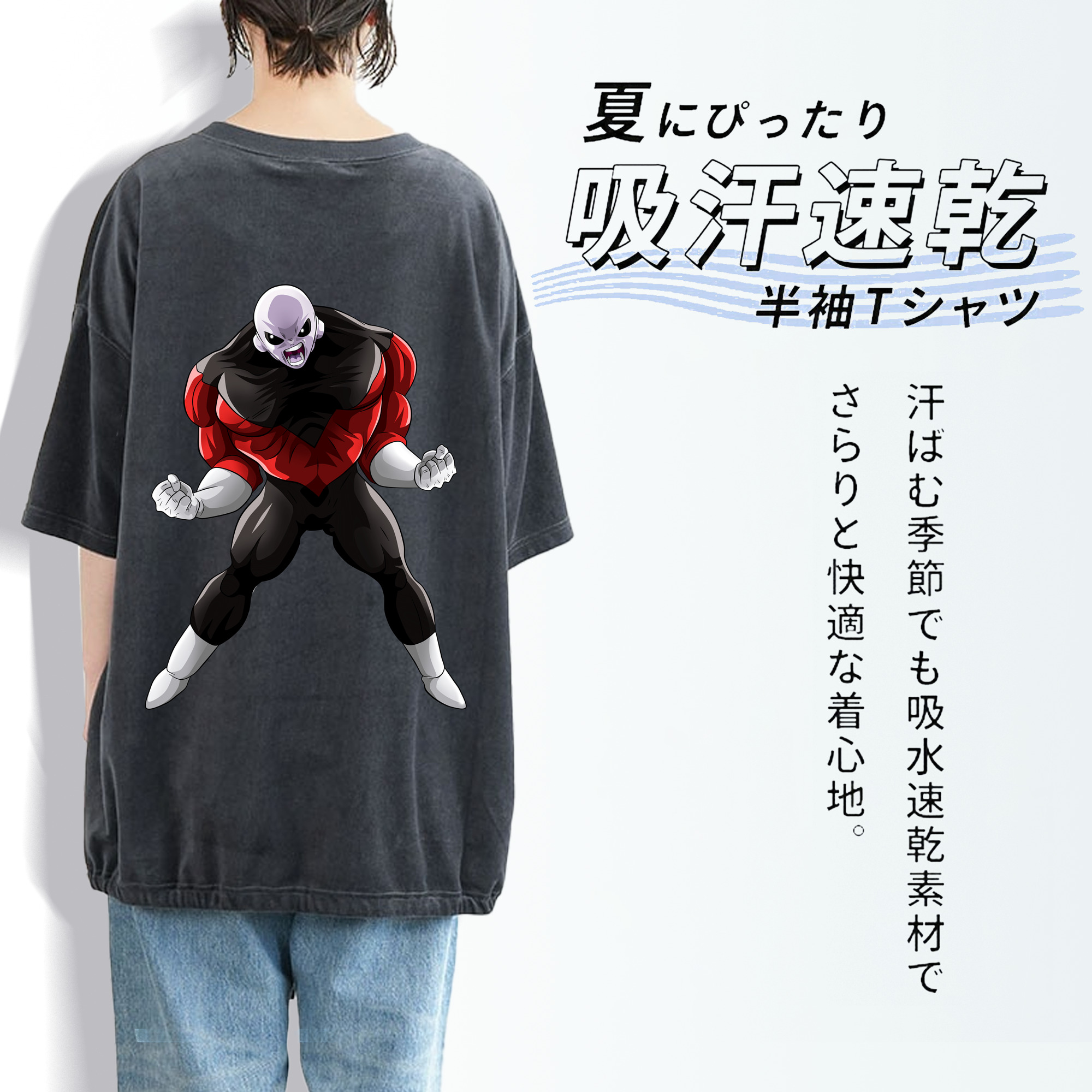 ドラゴンボール DRAGON BALL 綿100% ヴィンテージ風 半袖Tシャツ（背面プリント）