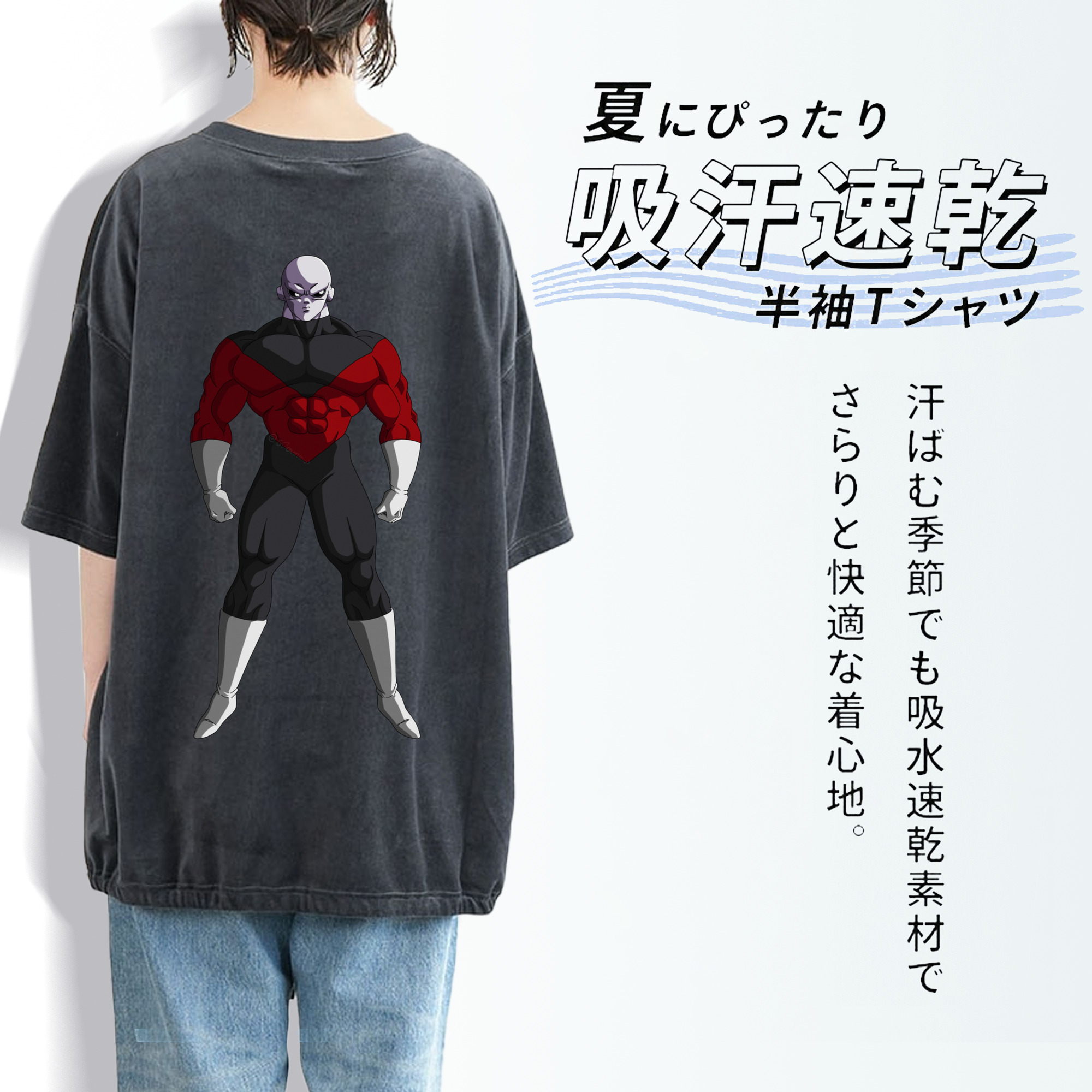 ドラゴンボール DRAGON BALL 綿100% ヴィンテージ風 半袖Tシャツ（背面プリント）