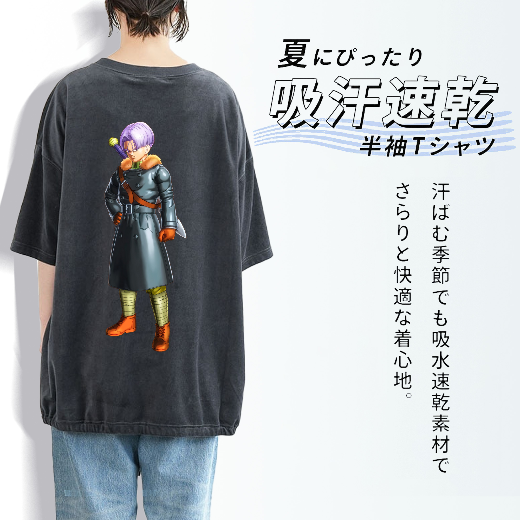 ドラゴンボール DRAGON BALL 綿100% ヴィンテージ風 半袖Tシャツ（背面プリント）