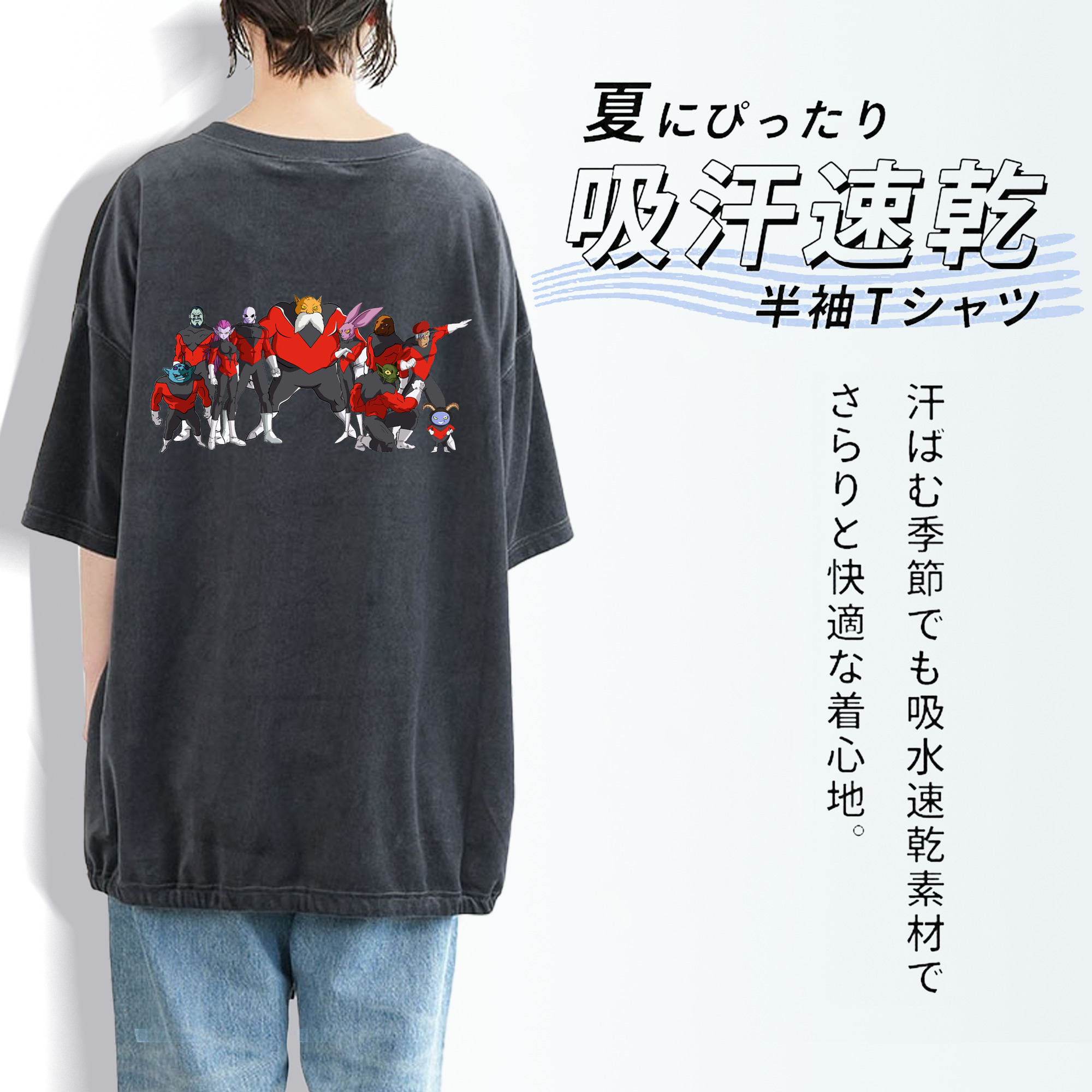 ドラゴンボール DRAGON BALL 綿100% ヴィンテージ風 半袖Tシャツ（背面プリント）