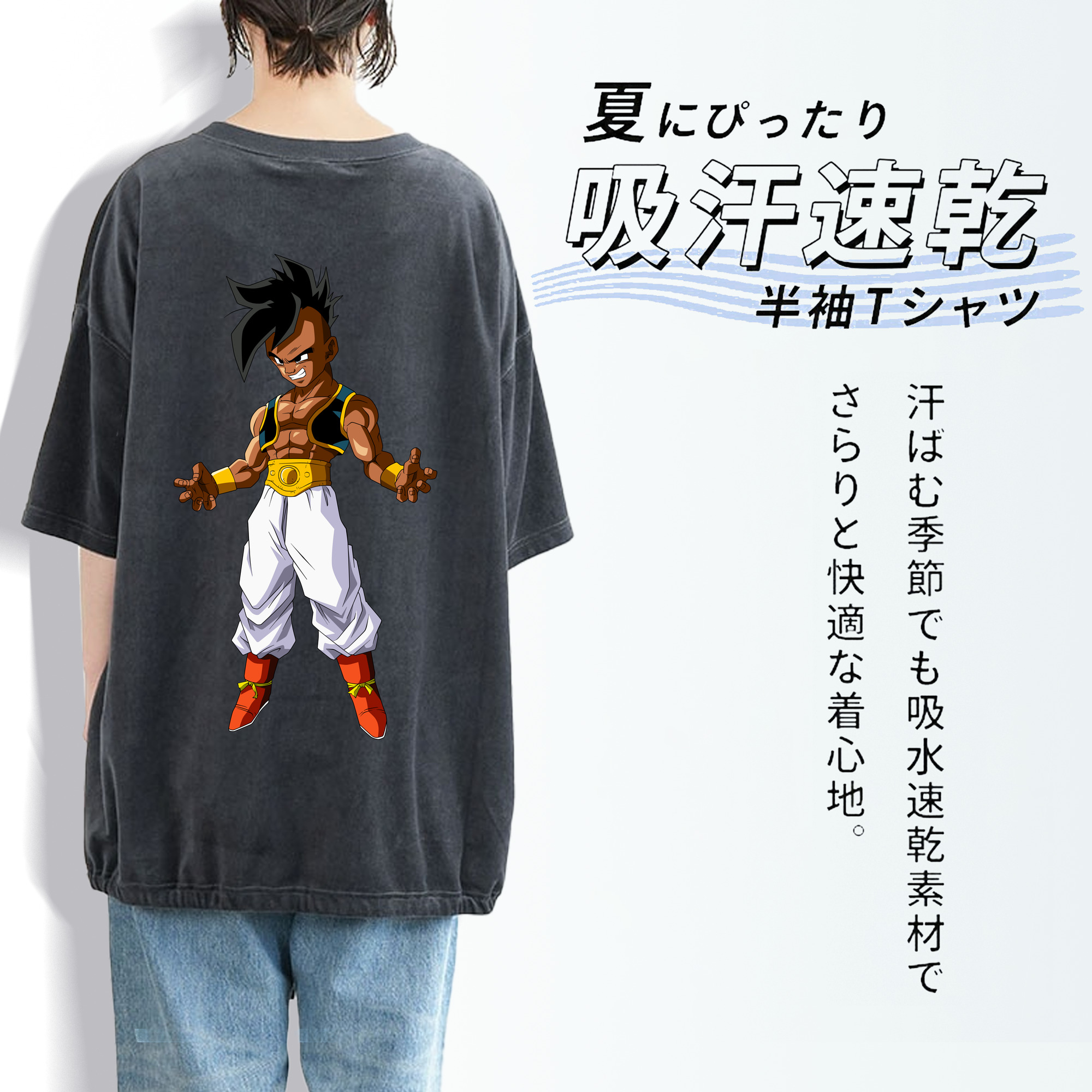 ドラゴンボール DRAGON BALL 綿100% ヴィンテージ風 半袖Tシャツ（背面プリント）