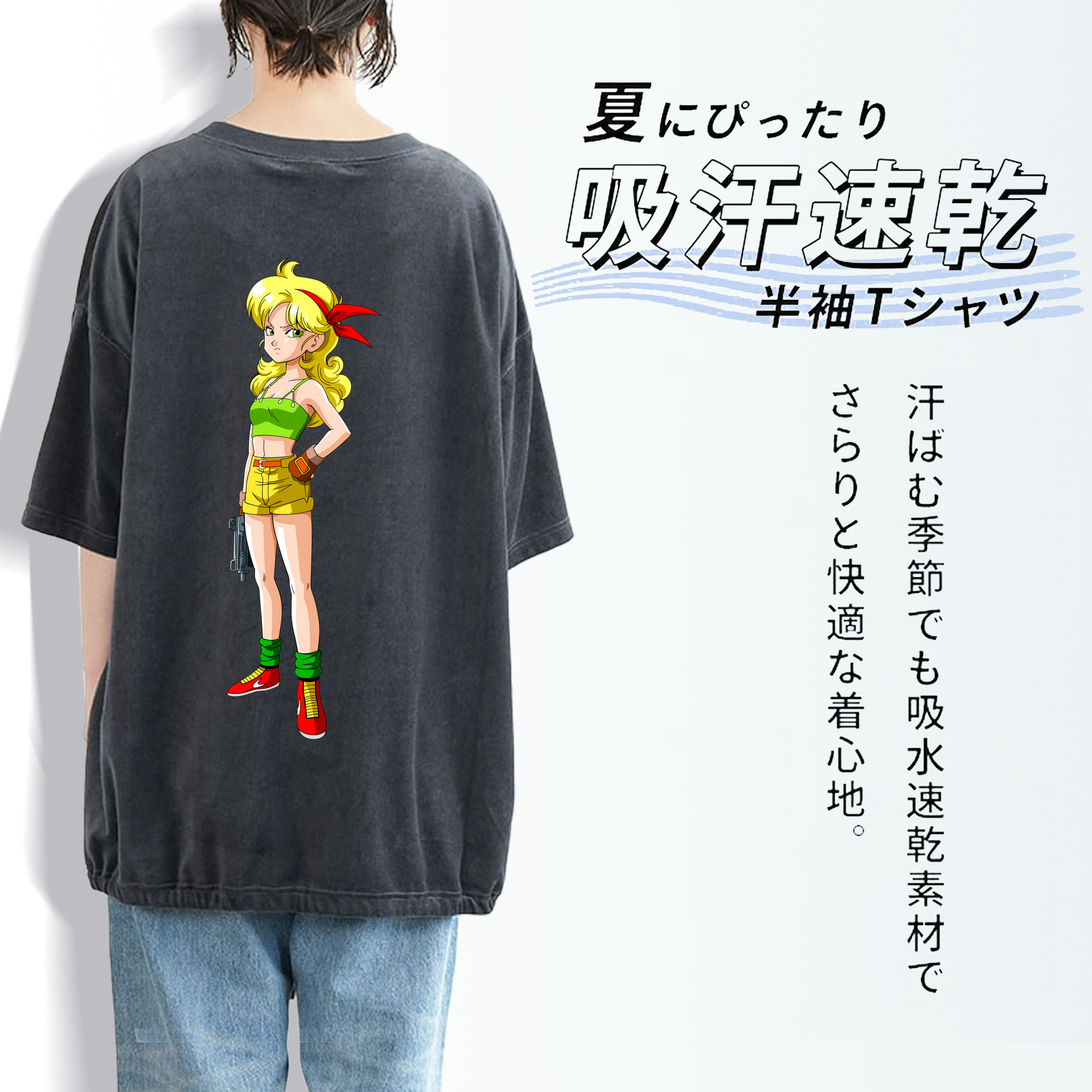 ドラゴンボール DRAGON BALL 綿100% ヴィンテージ風 半袖Tシャツ（背面プリント）