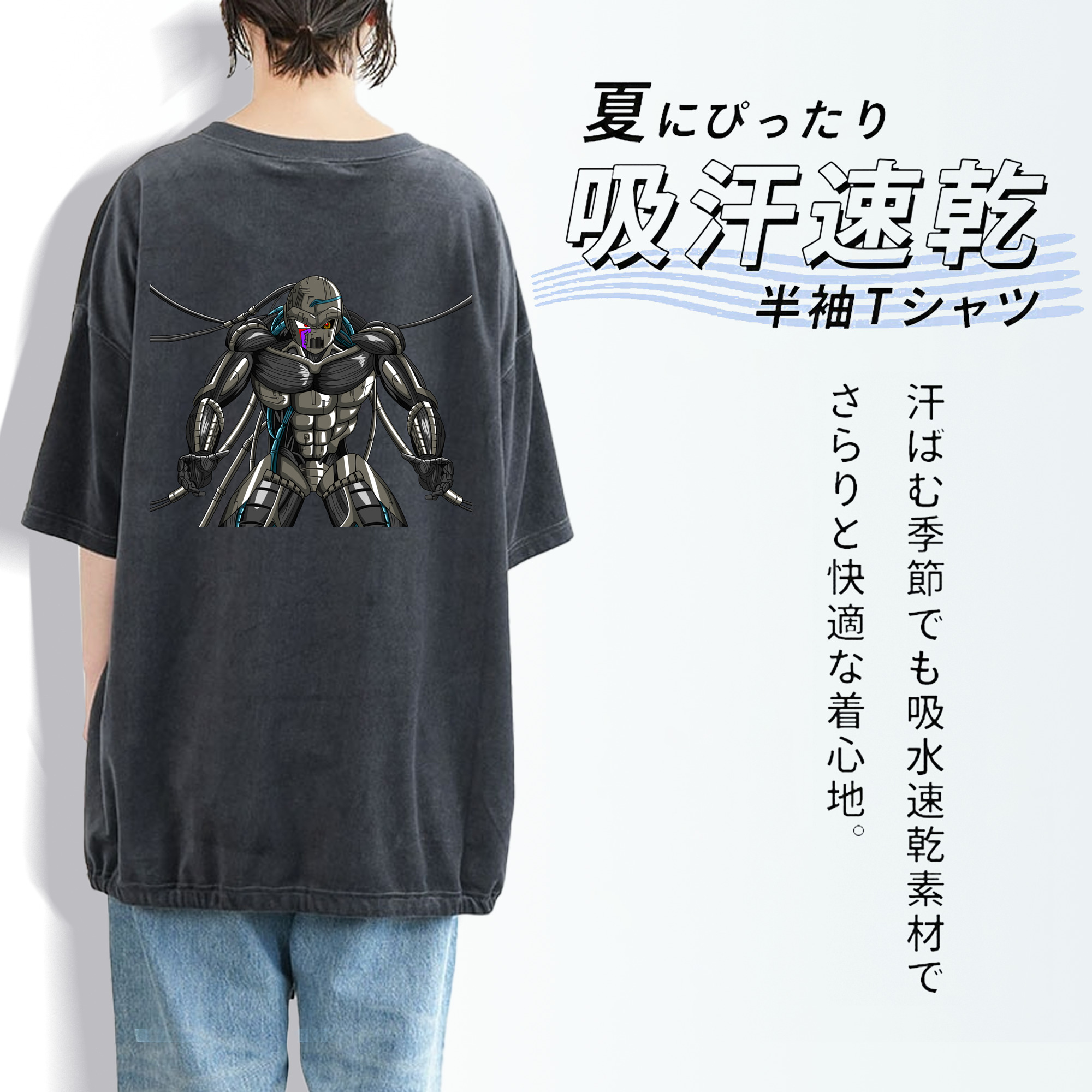 ドラゴンボール DRAGON BALL 綿100% ヴィンテージ風 半袖Tシャツ（背面プリント）