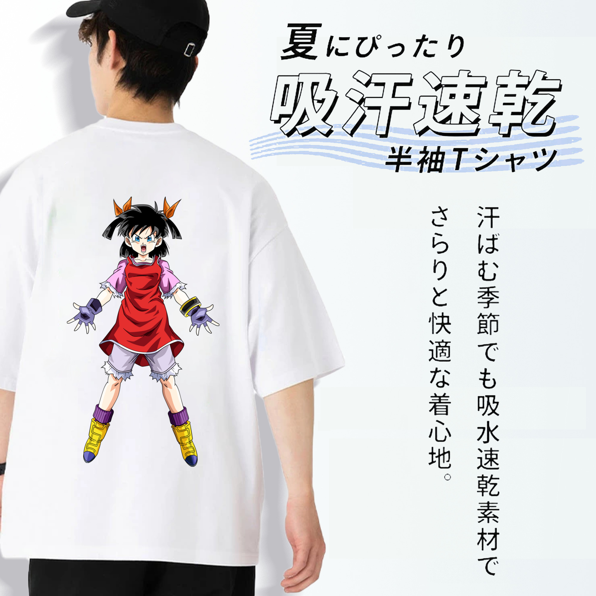 ドラゴンボール パン DRAGON BALL Pan 綿100％ メンズ半袖Tシャツ（バックプリント） 通気性