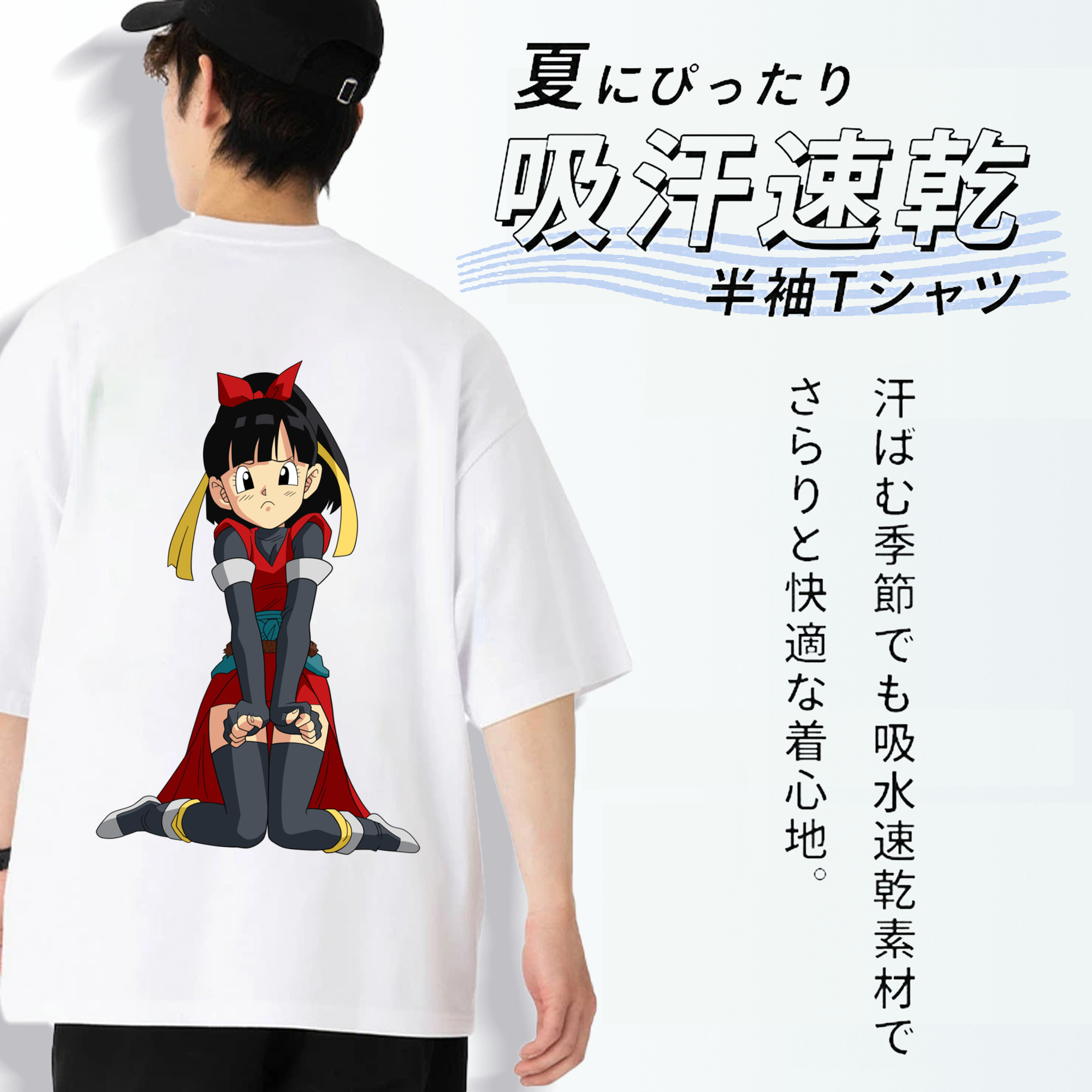 ドラゴンボール パン DRAGON BALL Pan 綿100％ メンズ半袖Tシャツ（バックプリント） 通気性