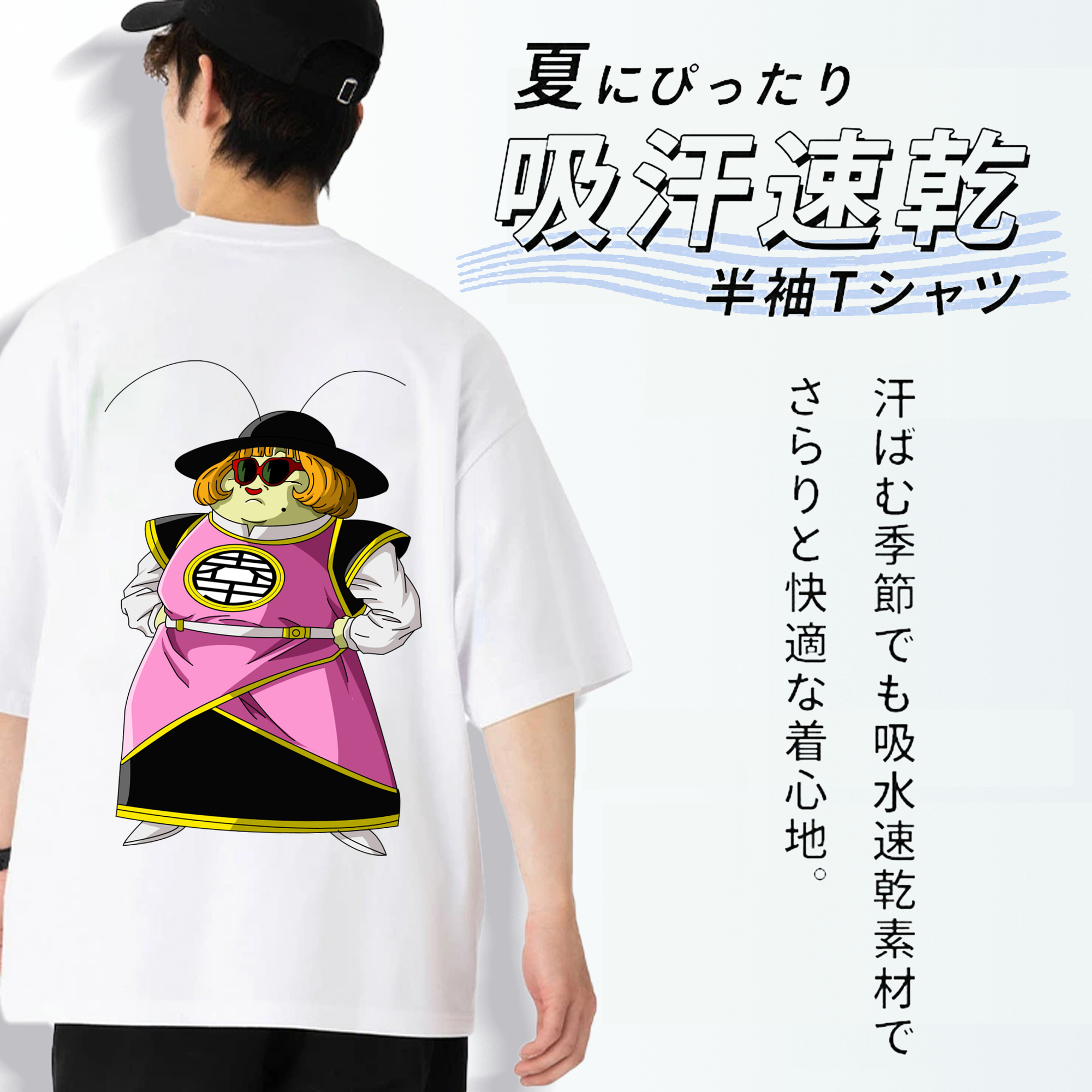 ドラゴンボール DRAGON BALL 綿100％ メンズ半袖Tシャツ（バックプリント） 通気性