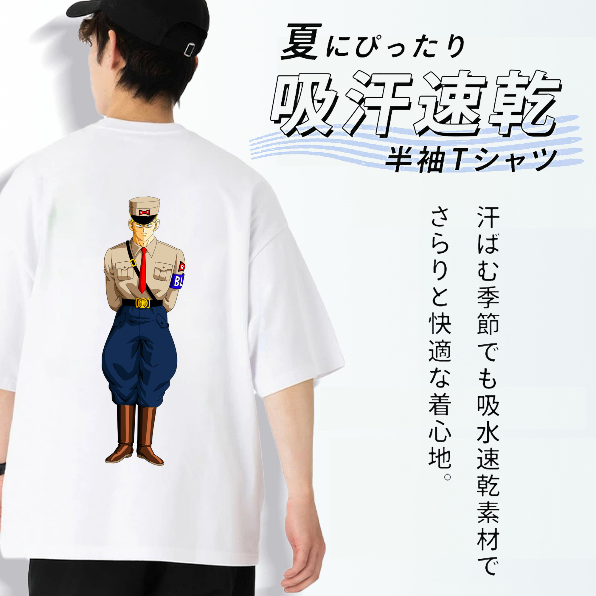 ドラゴンボール DRAGON BALL 綿100％ メンズ半袖Tシャツ（バックプリント） 通気性