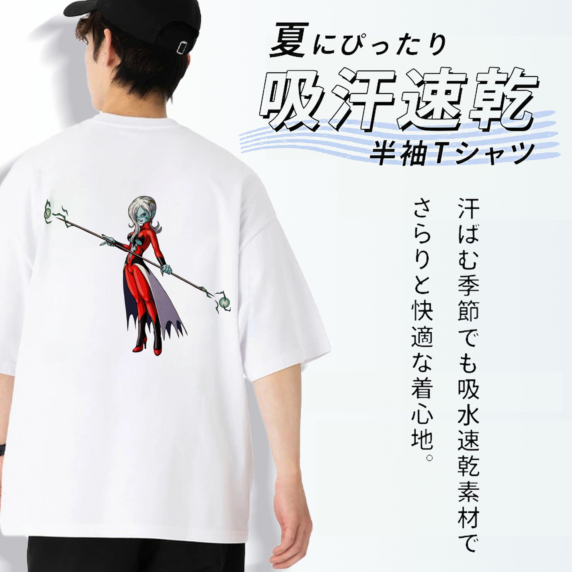 ドラゴンボール DRAGON BALL 綿100％ メンズ半袖Tシャツ（バックプリント） 通気性