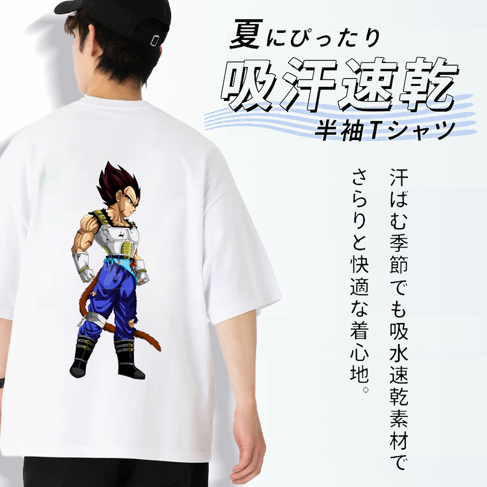ドラゴンボール ベジータ四世（Bejīta Yonsei）DRAGON BALL Vegeta IV 綿100％ メンズ半袖Tシャツ（バックプリント） 通気性