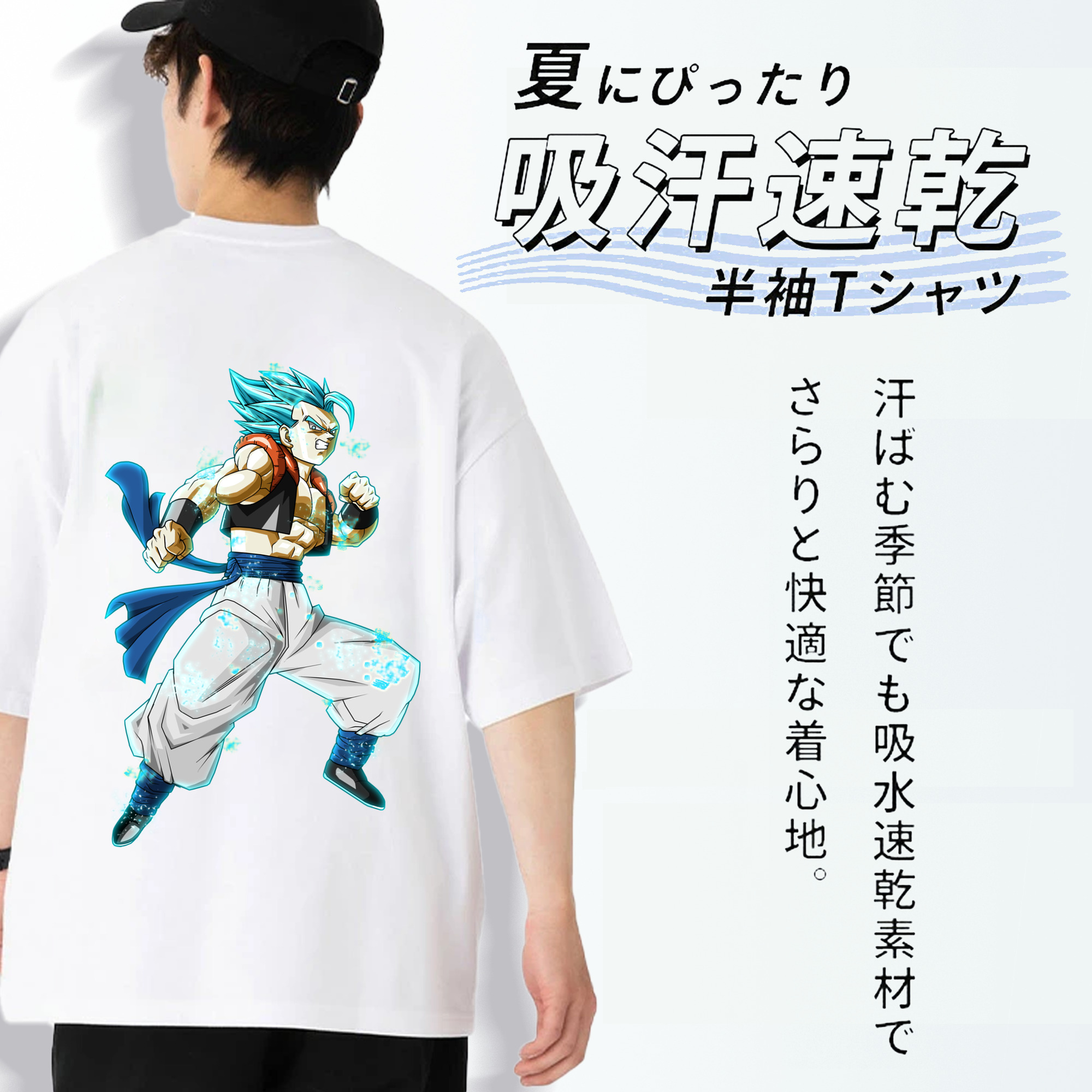 ドラゴンボール ベジータ四世（Bejīta Yonsei）DRAGON BALL Vegeta IV 綿100％ メンズ半袖Tシャツ（バックプリント） 通気性