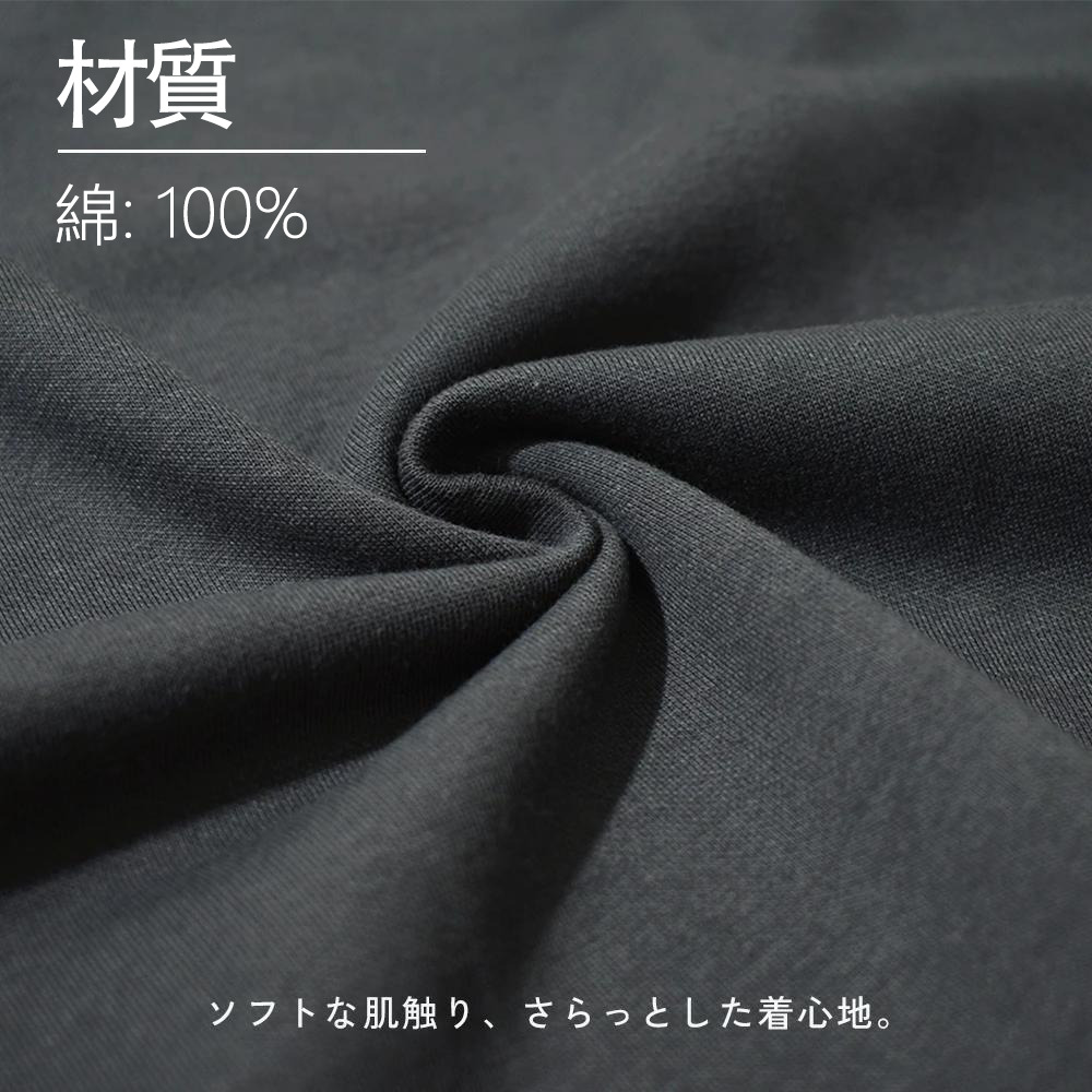 ドラゴンボール ベジット DRAGON BALL Vegetto 綿100％ メンズ半袖Tシャツ（バックプリント） 通気性