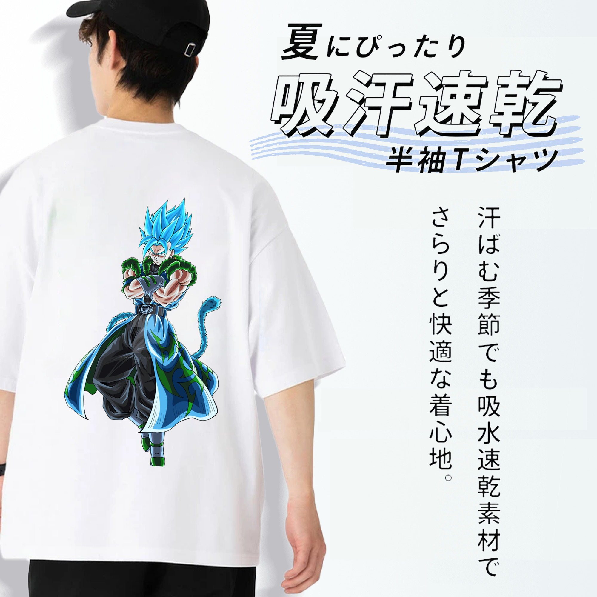 ドラゴンボール ベジット DRAGON BALL Vegetto 綿100％ メンズ半袖Tシャツ（バックプリント） 通気性