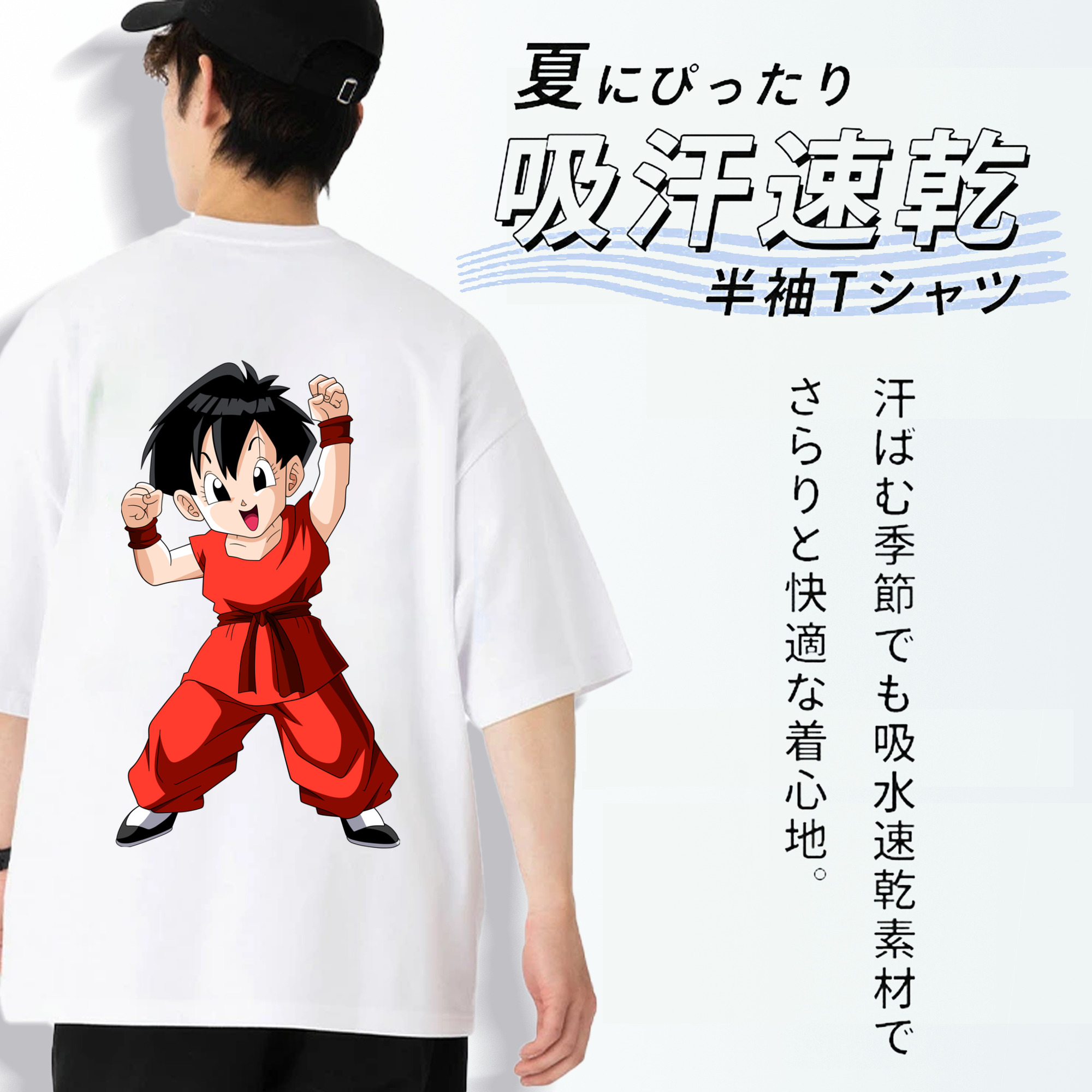 ドラゴンボール パン DRAGON BALL Pan 綿100％ メンズ半袖Tシャツ（バックプリント） 通気性