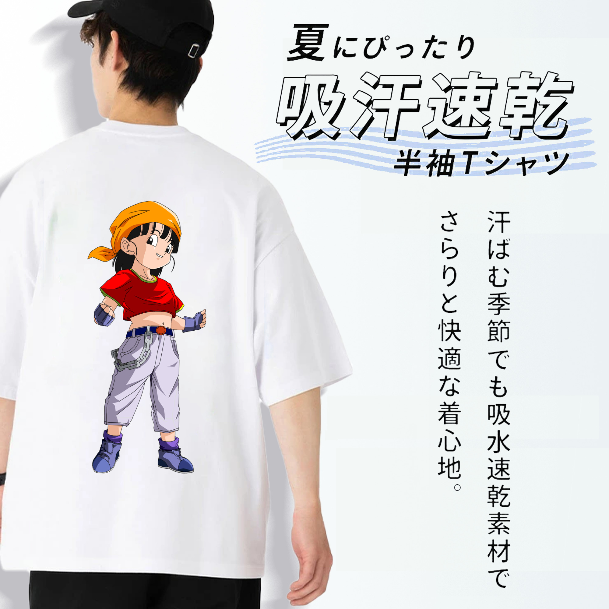 ドラゴンボール パン DRAGON BALL Pan 綿100％ メンズ半袖Tシャツ（バックプリント） 通気性