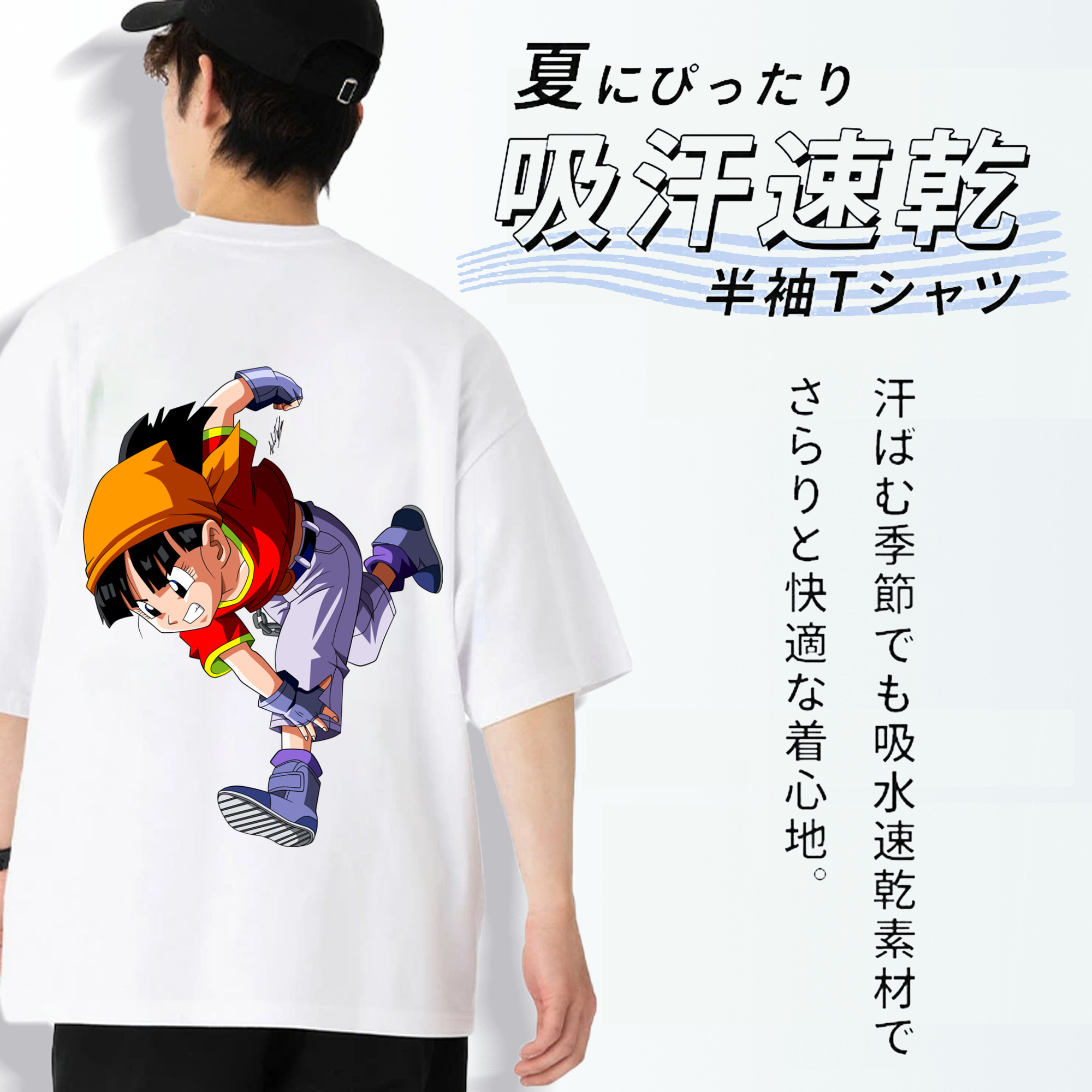 ドラゴンボール パン DRAGON BALL Pan 綿100％ メンズ半袖Tシャツ（バックプリント） 通気性