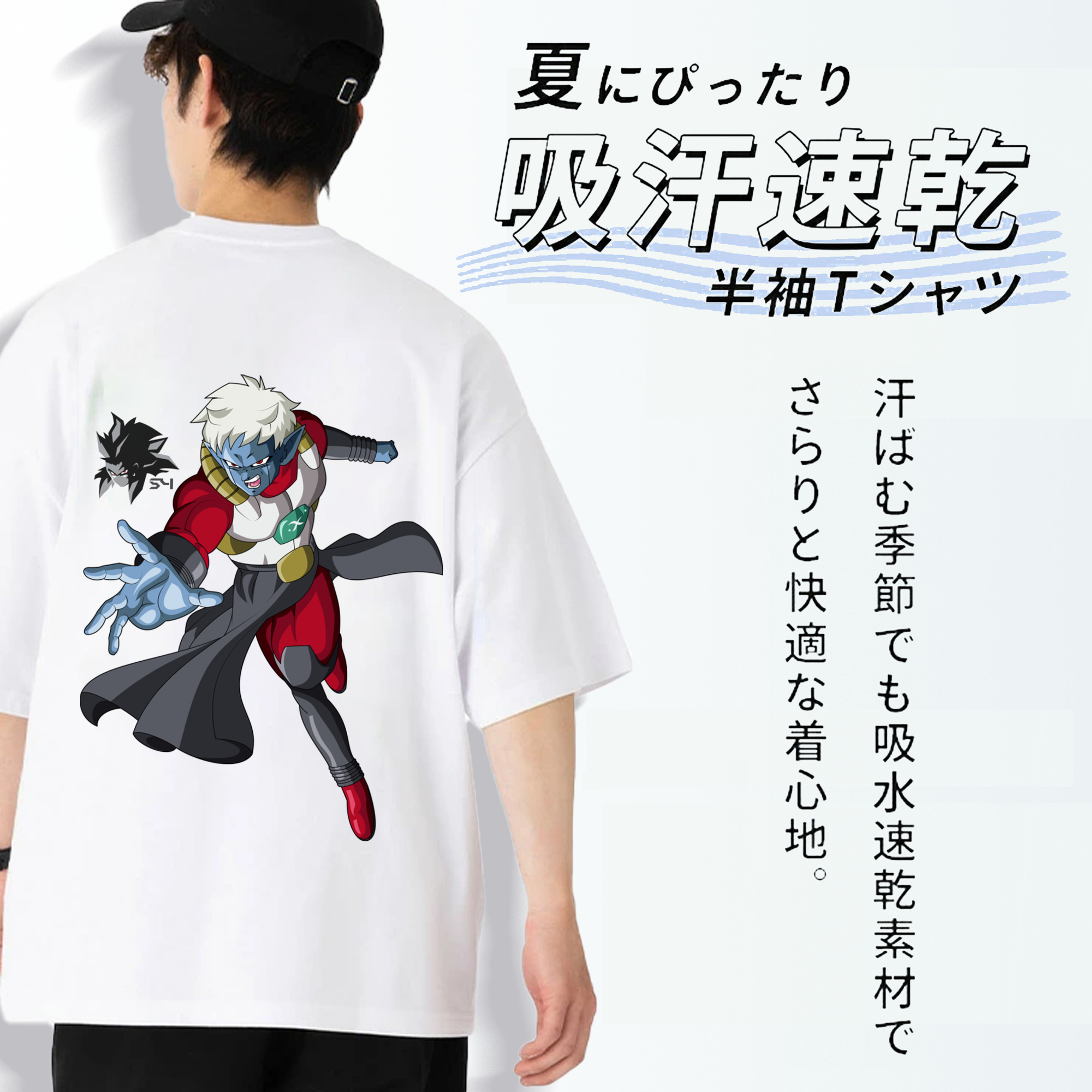 ドラゴンボール DRAGON BALL 綿100％ メンズ半袖Tシャツ（バックプリント） 通気性