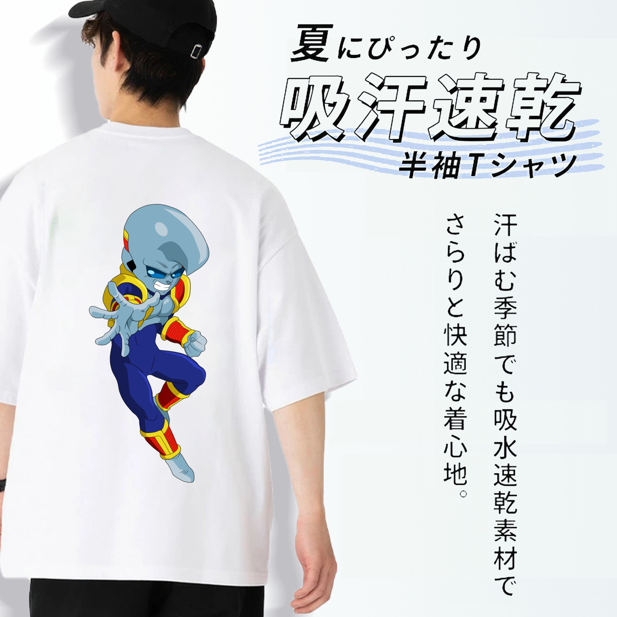 ドラゴンボール DRAGON BALL 綿100％ メンズ半袖Tシャツ（バックプリント） 通気性