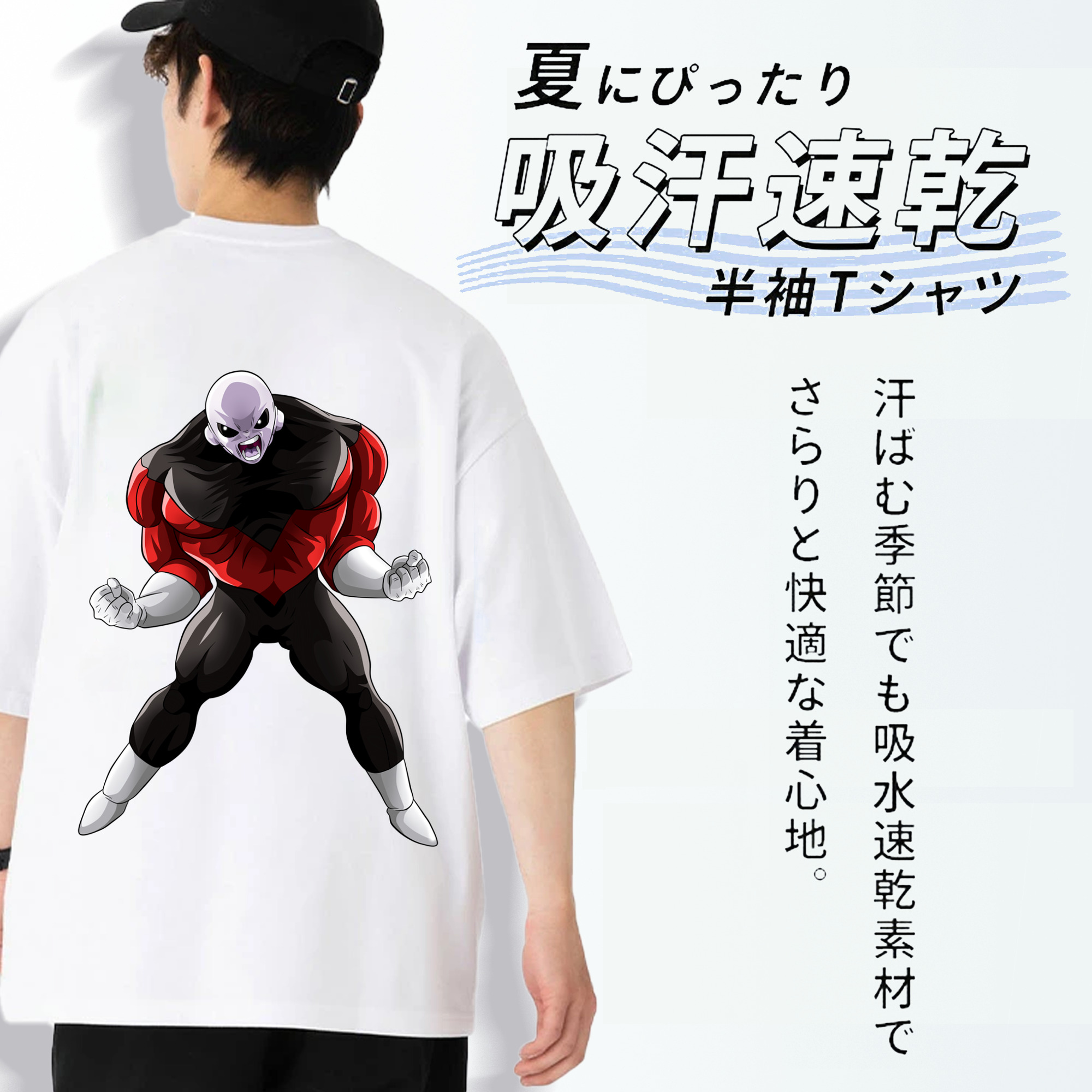 ドラゴンボール DRAGON BALL 綿100％ メンズ半袖Tシャツ（バックプリント） 通気性