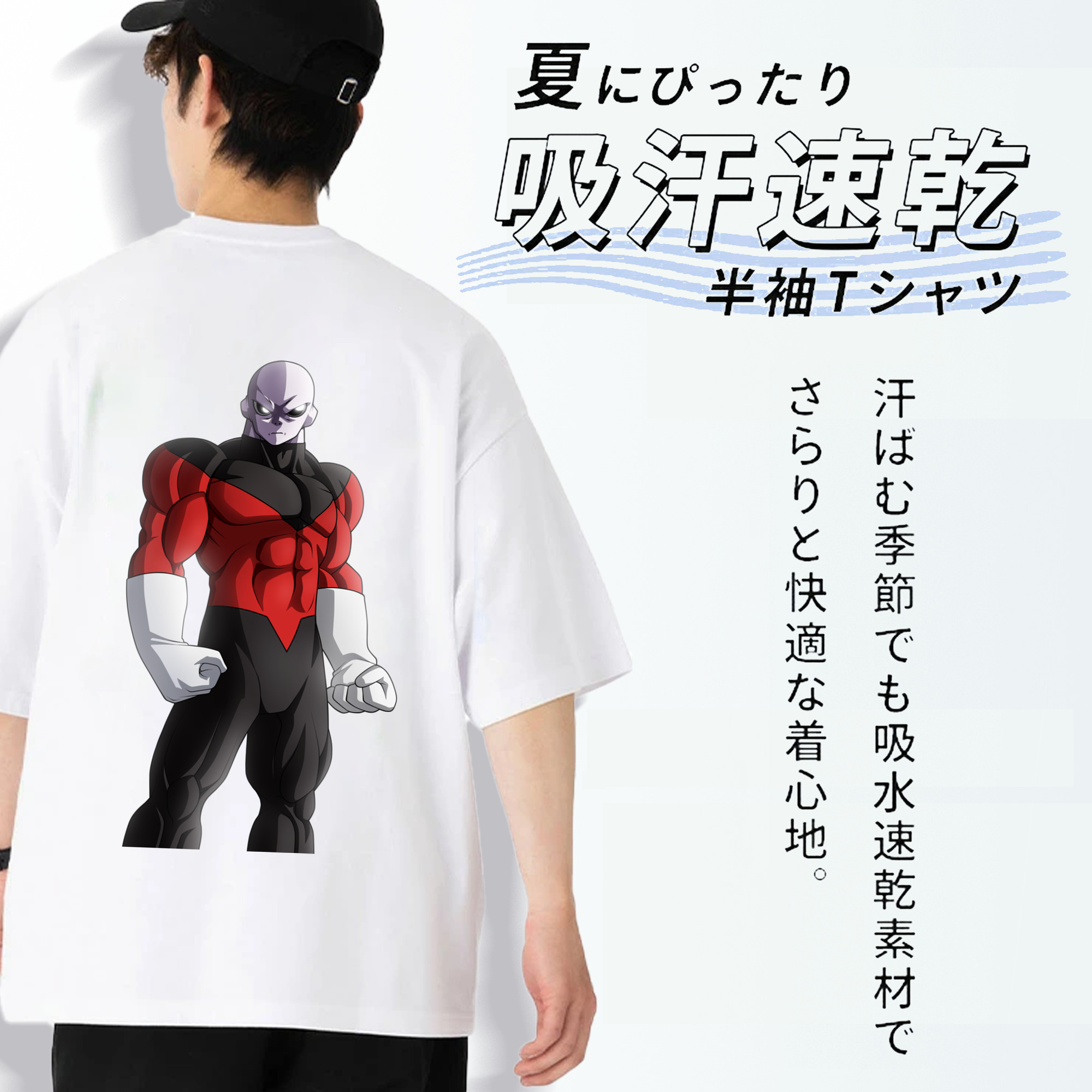 ドラゴンボール DRAGON BALL 綿100％ メンズ半袖Tシャツ（バックプリント） 通気性
