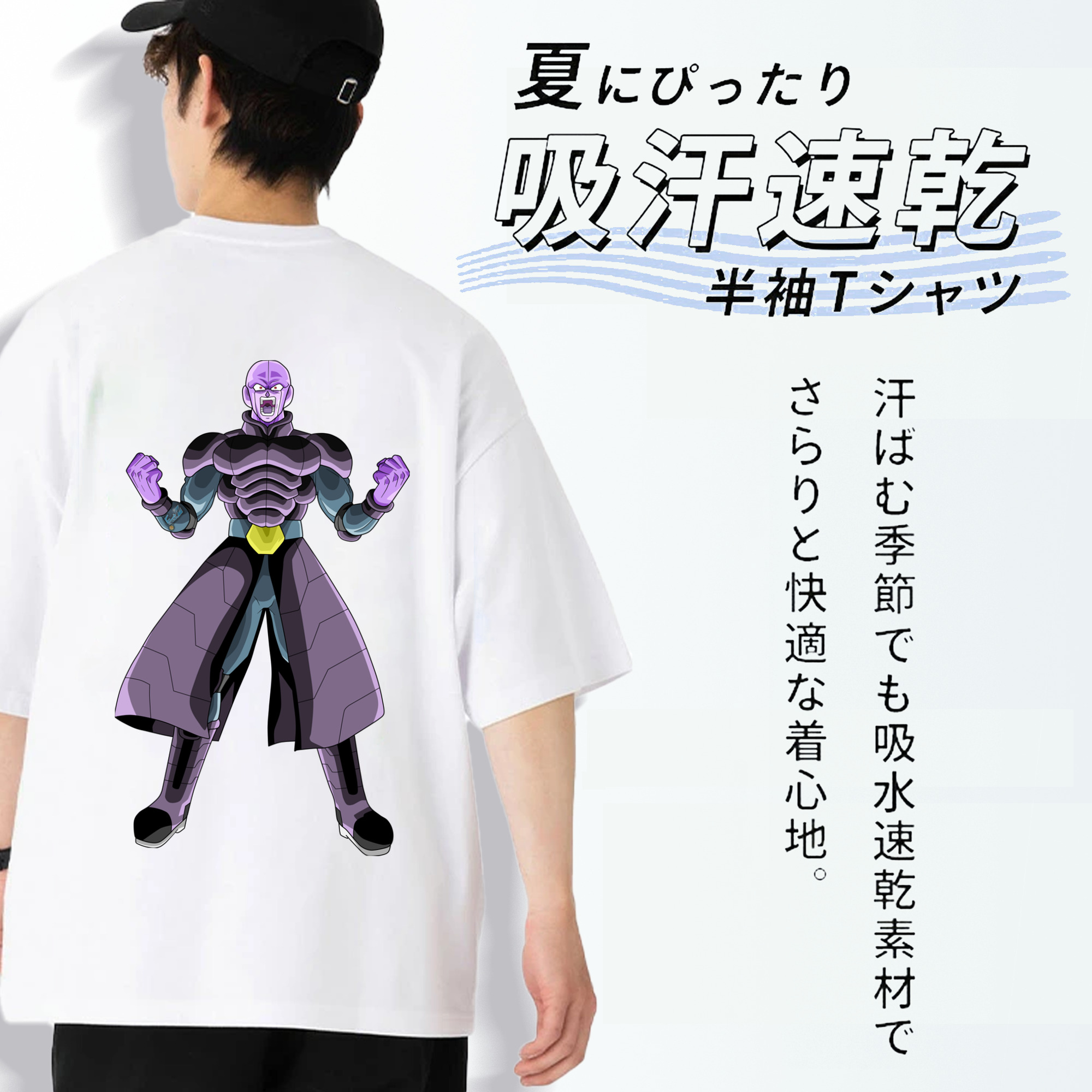 ドラゴンボール DRAGON BALL 綿100％ メンズ半袖Tシャツ（バックプリント） 通気性