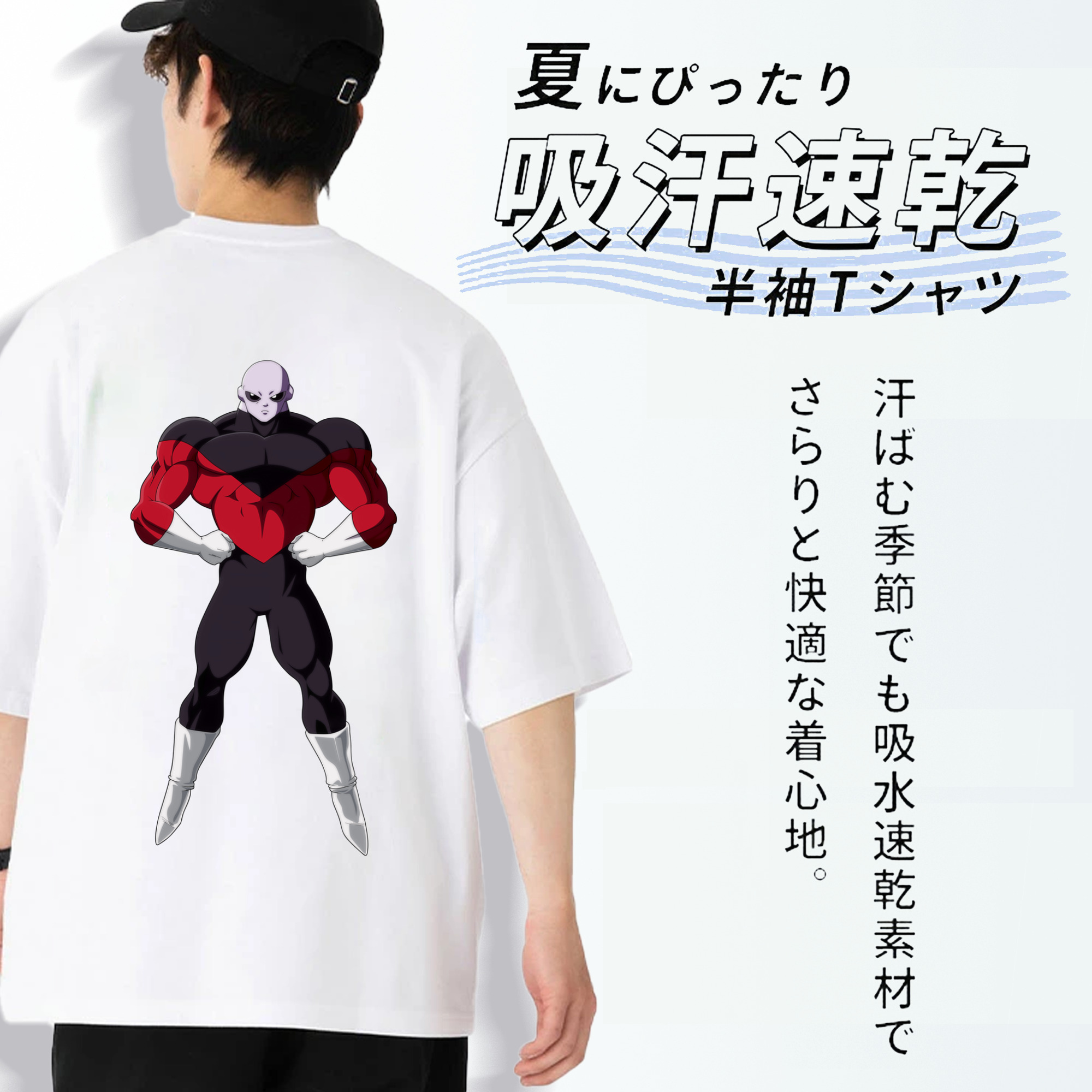 ドラゴンボール DRAGON BALL 綿100％ メンズ半袖Tシャツ（バックプリント） 通気性