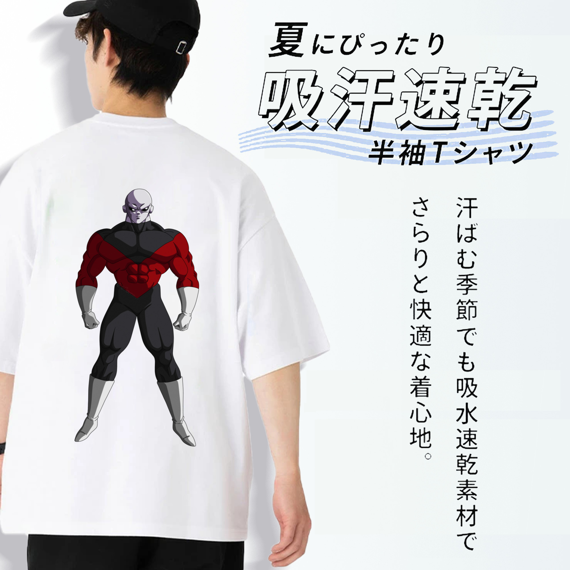 ドラゴンボール DRAGON BALL 綿100％ メンズ半袖Tシャツ（バックプリント） 通気性