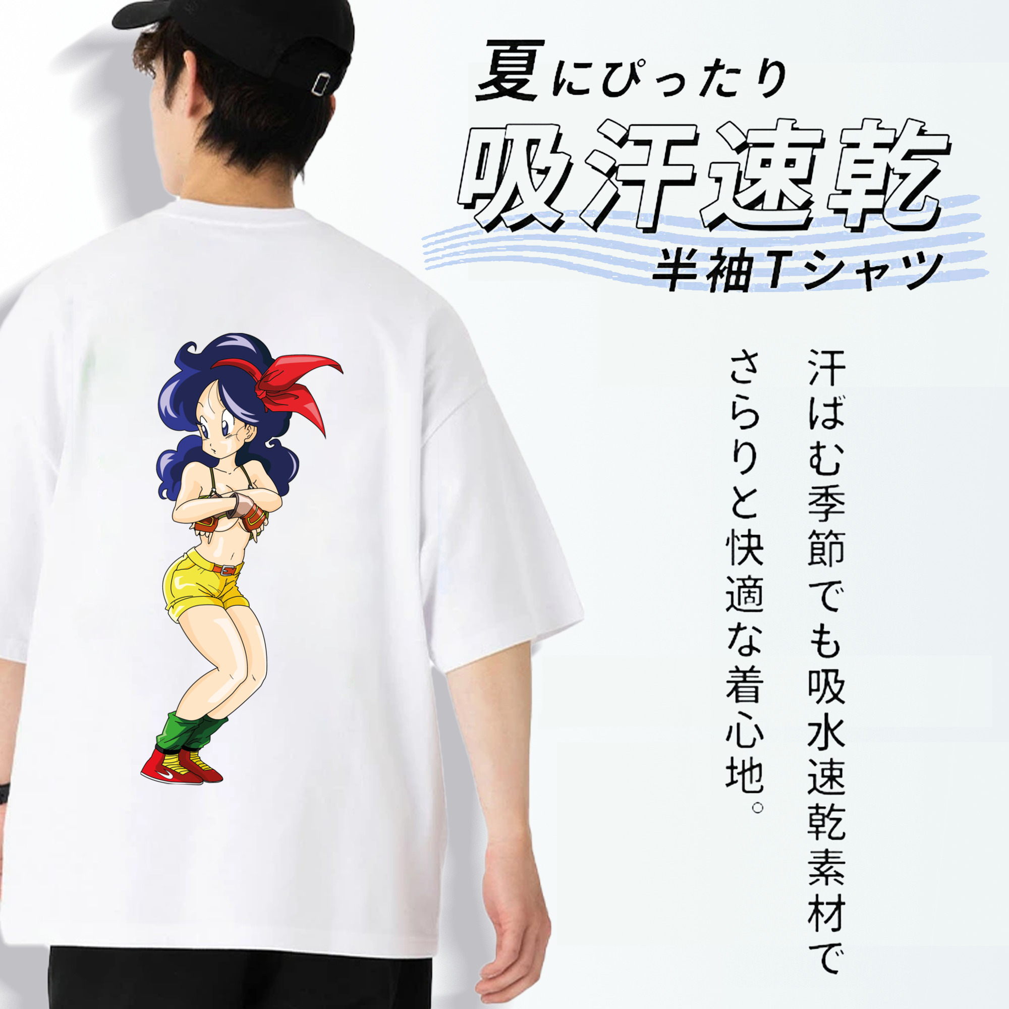 ドラゴンボール DRAGON BALL 綿100％ メンズ半袖Tシャツ（バックプリント） 通気性