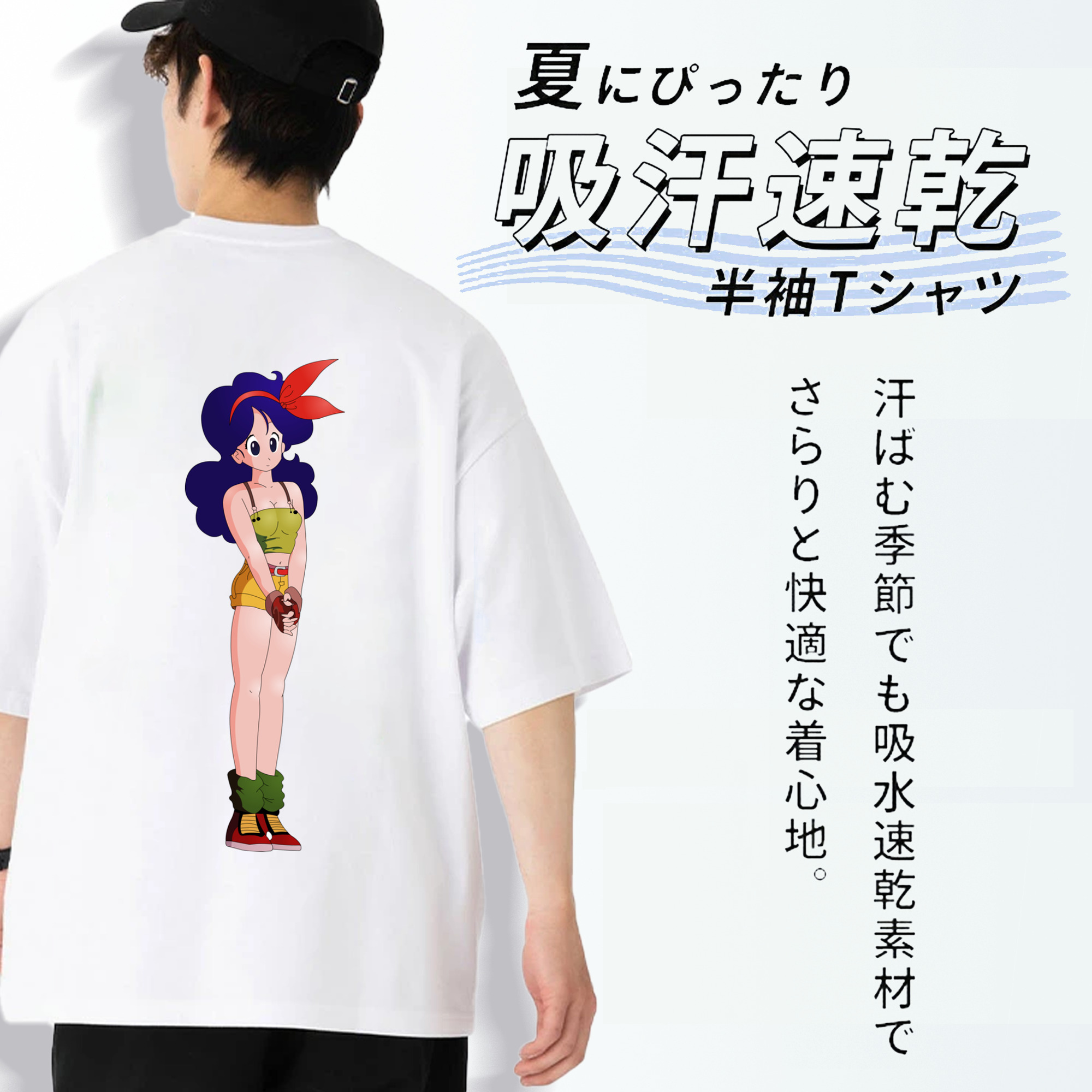 ドラゴンボール DRAGON BALL 綿100％ メンズ半袖Tシャツ（バックプリント） 通気性