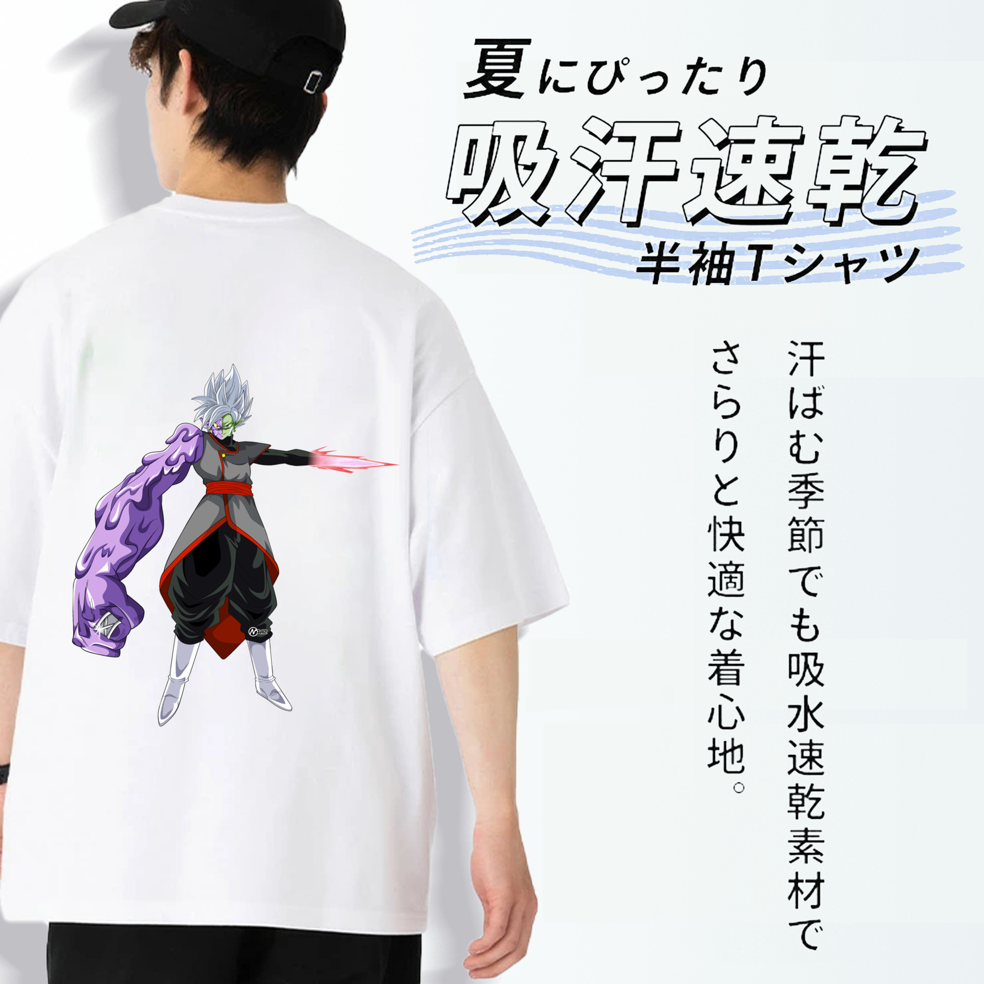 ドラゴンボール DRAGON BALL 綿100％ メンズ半袖Tシャツ（バックプリント） 通気性