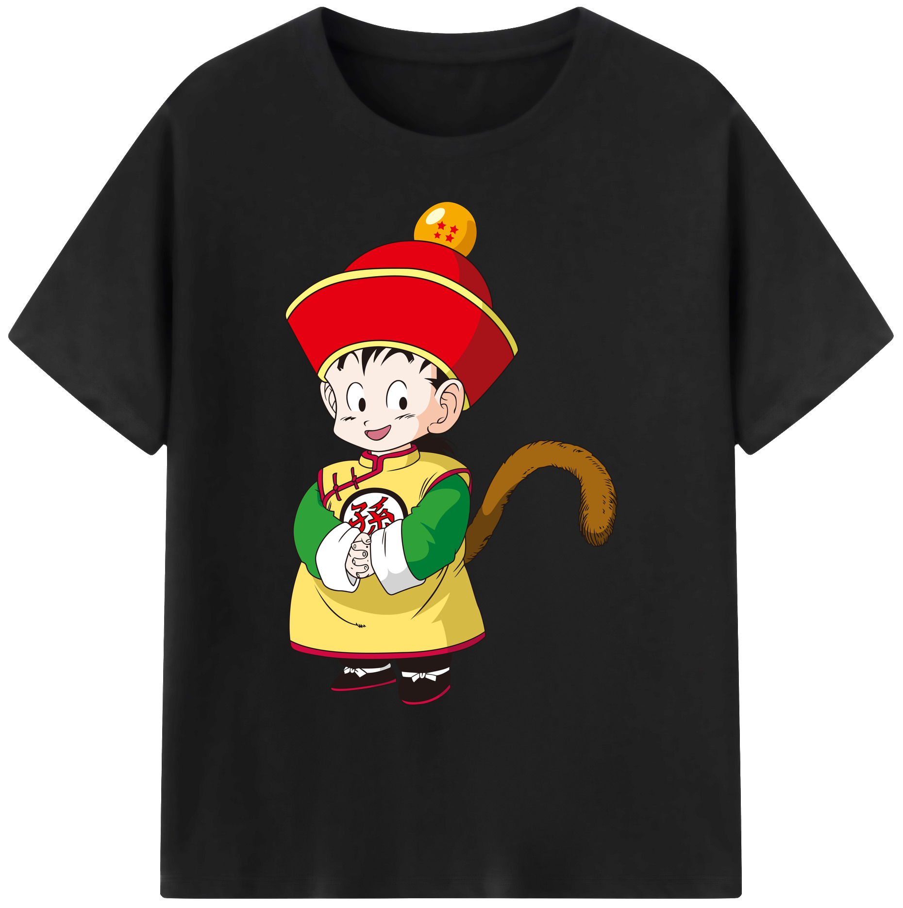 （画像用） ドラゴンボール 孫悟空（そん ごくう）Son Goku カカロット DRAGON BALL Kakarotto 綿100％ メンズ半袖Tシャツ｜肌触りやわらか＆通気性