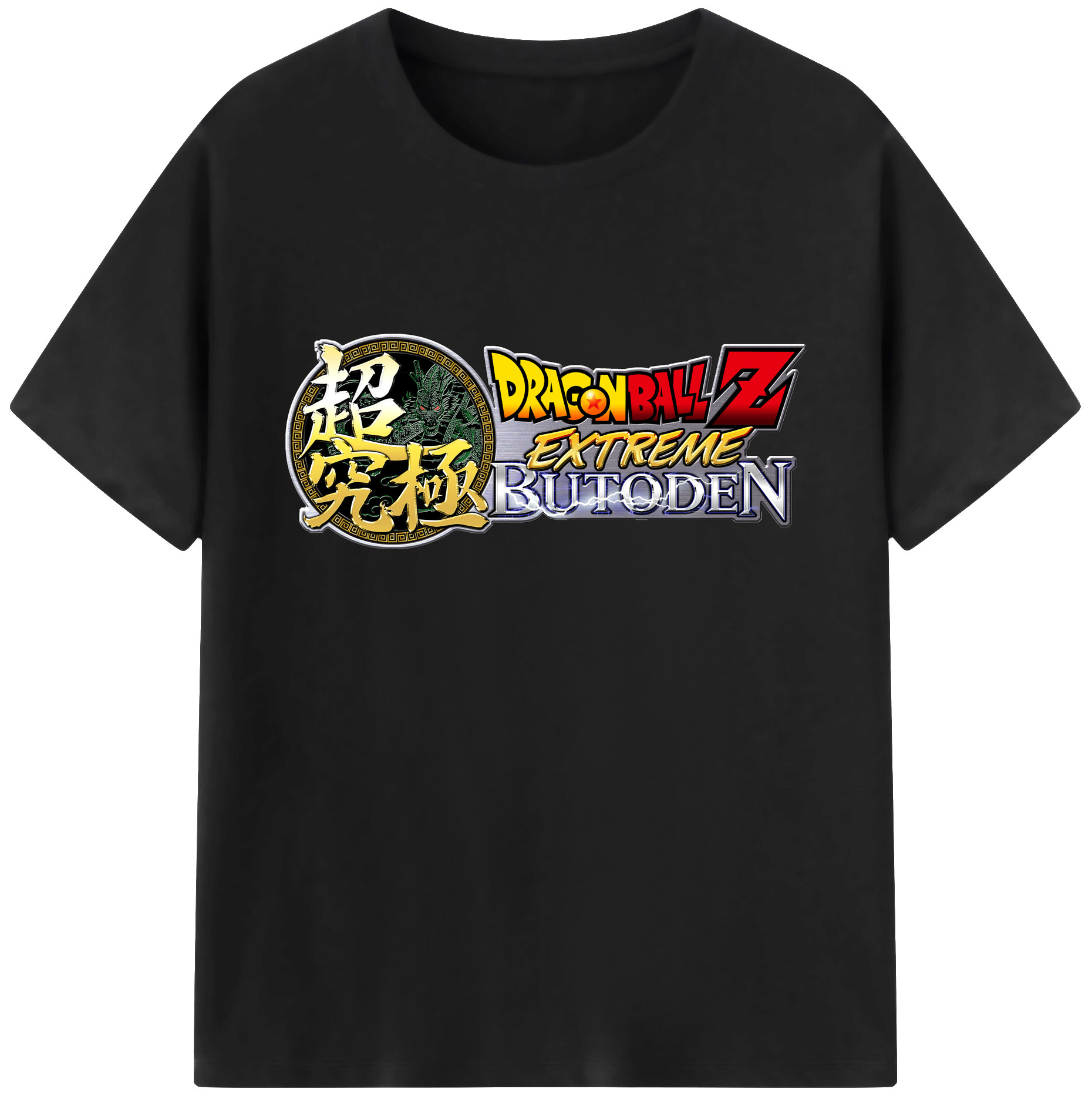 （画像用） ドラゴンボール DRAGON BALL 綿100％ メンズ半袖Tシャツ｜肌触りやわらか＆通気性