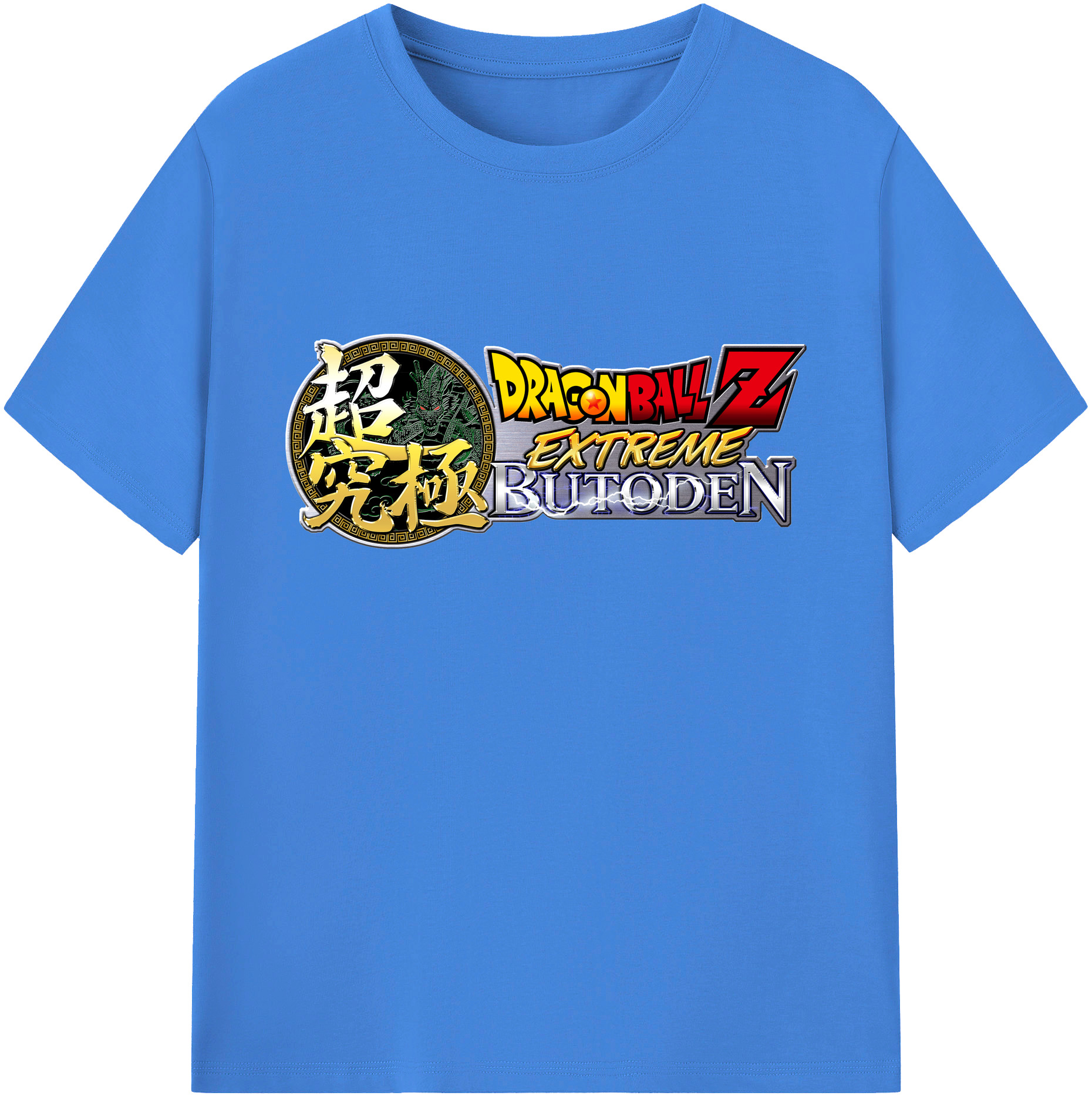 （画像用） ドラゴンボール DRAGON BALL 綿100％ メンズ半袖Tシャツ｜肌触りやわらか＆通気性