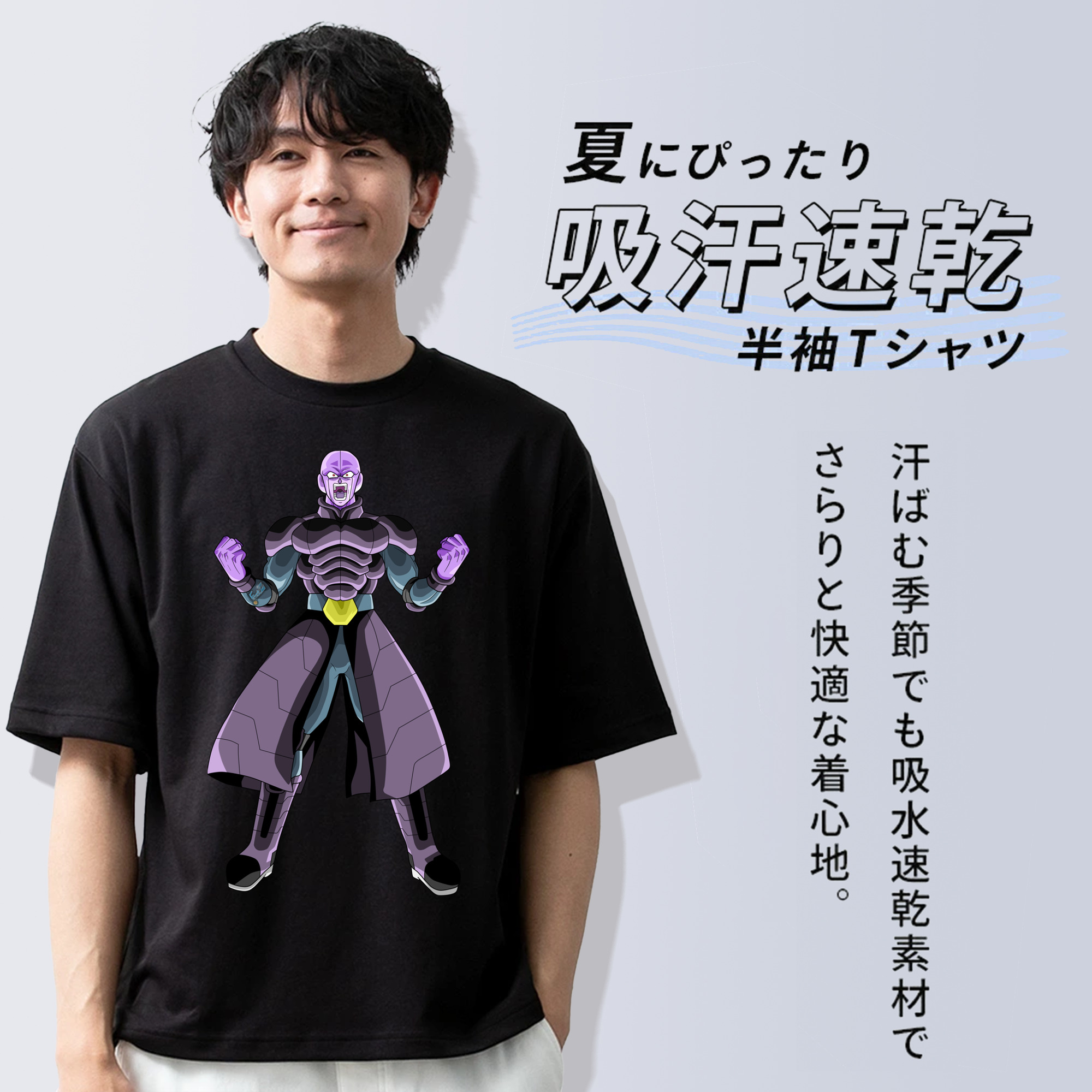 ドラゴンボール DRAGON BALL 綿100％ メンズ半袖Tシャツ｜肌触りやわらか＆通気性