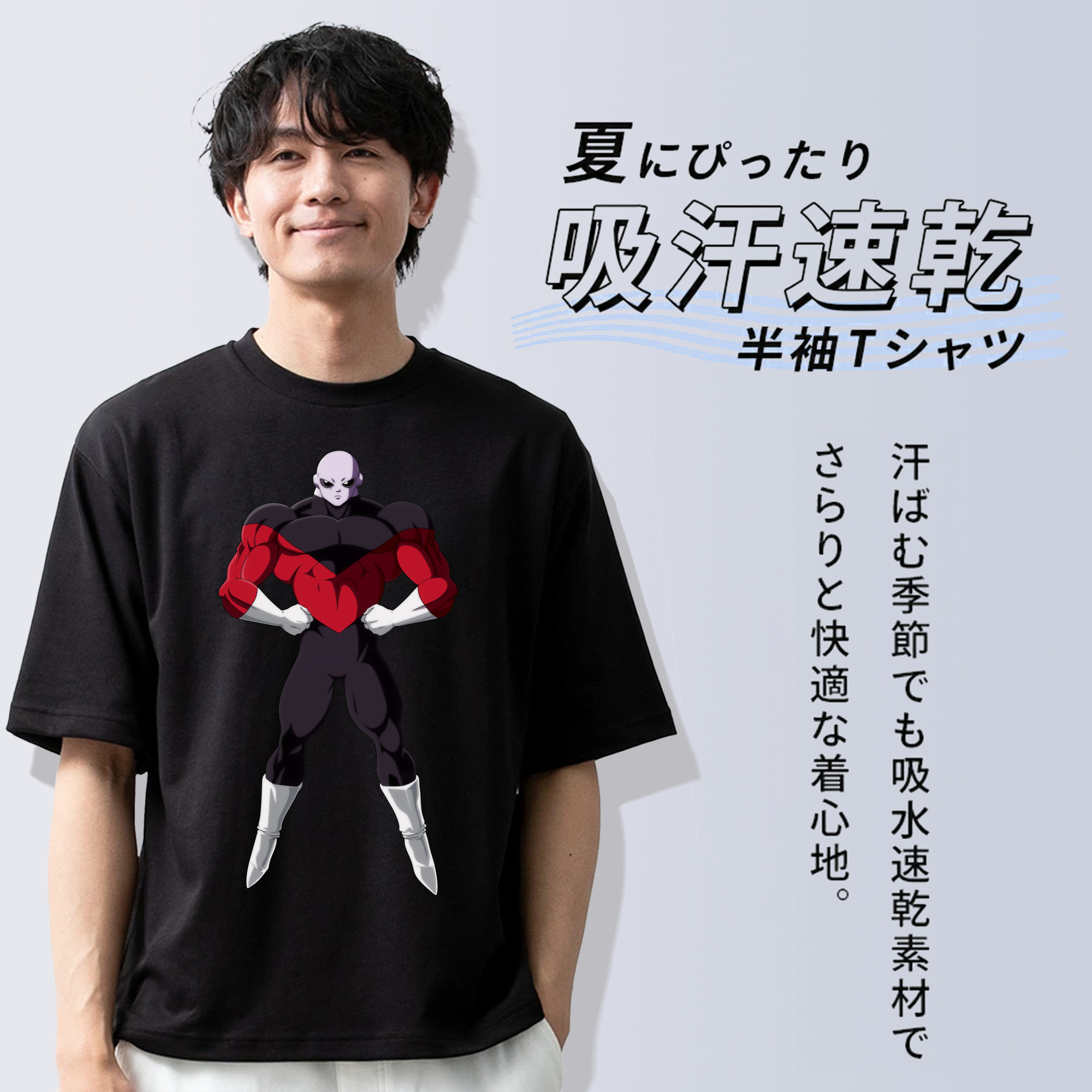 ドラゴンボール DRAGON BALL 綿100％ メンズ半袖Tシャツ｜肌触りやわらか＆通気性