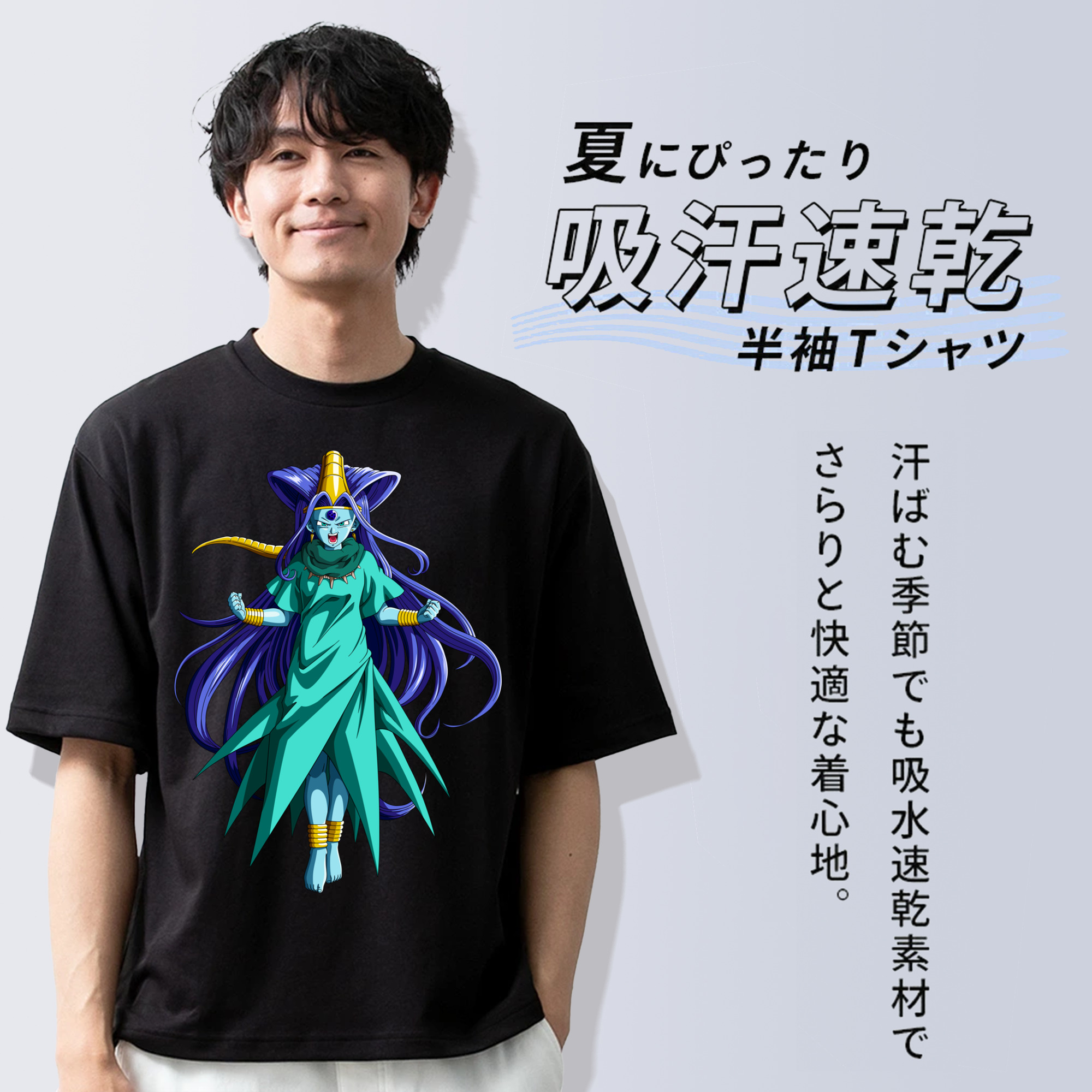 ドラゴンボール DRAGON BALL 綿100％ メンズ半袖Tシャツ｜肌触りやわらか＆通気性