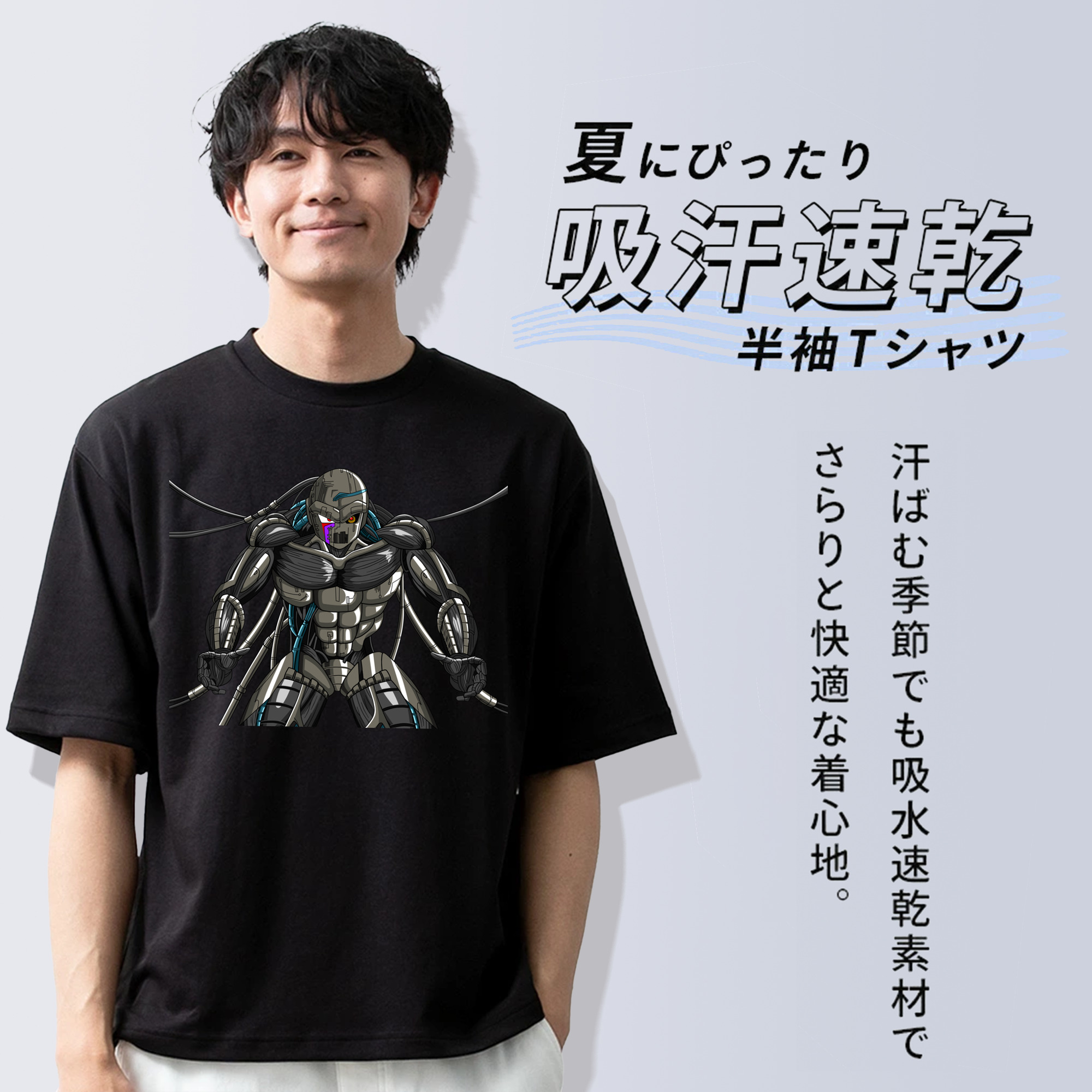 ドラゴンボール DRAGON BALL 綿100％ メンズ半袖Tシャツ｜肌触りやわらか＆通気性