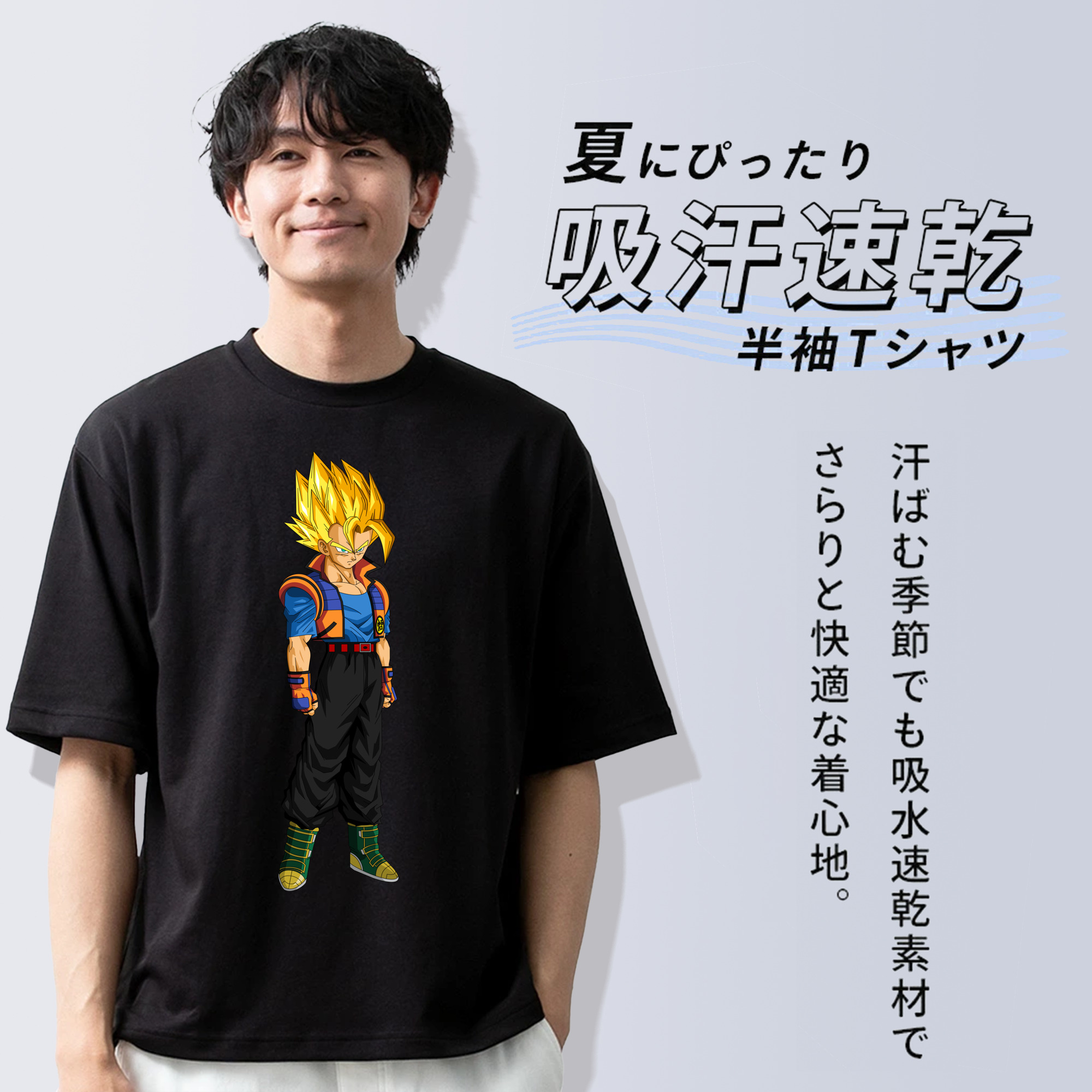 ドラゴンボール ベジータ四世（Bejīta Yonsei）DRAGON BALL Vegeta IV 綿100％ メンズ半袖Tシャツ｜肌触りやわらか＆通気性