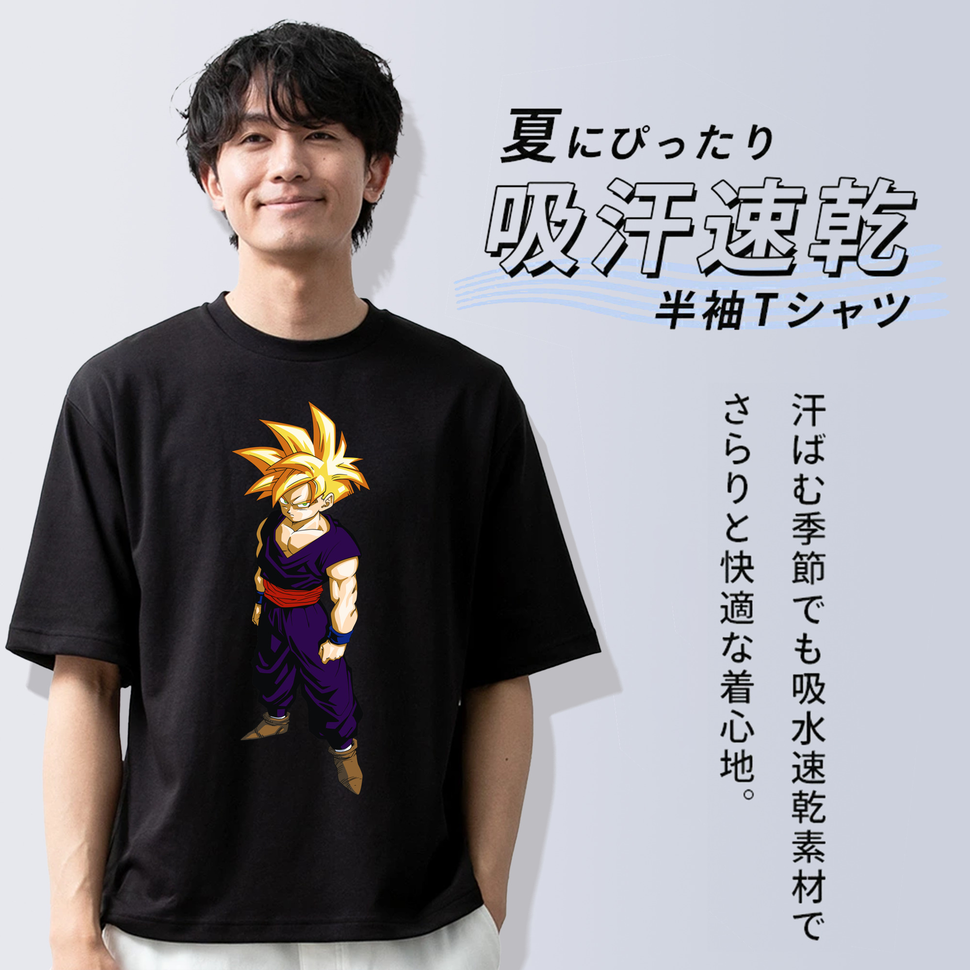 ドラゴンボール ベジット DRAGON BALL Vegetto 綿100％ メンズ半袖Tシャツ｜肌触りやわらか＆通気性