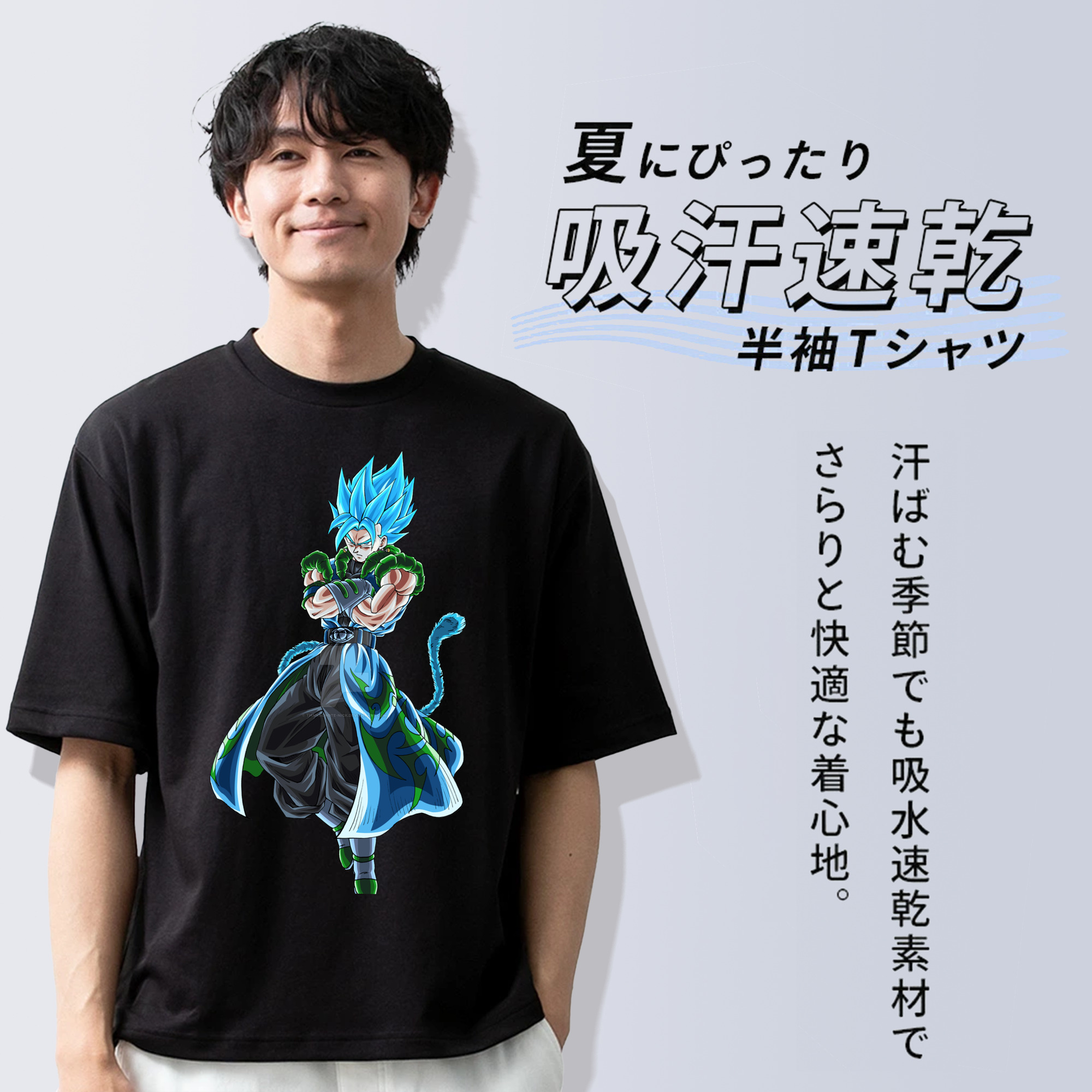ドラゴンボール ベジット DRAGON BALL Vegetto 綿100％ メンズ半袖Tシャツ｜肌触りやわらか＆通気性