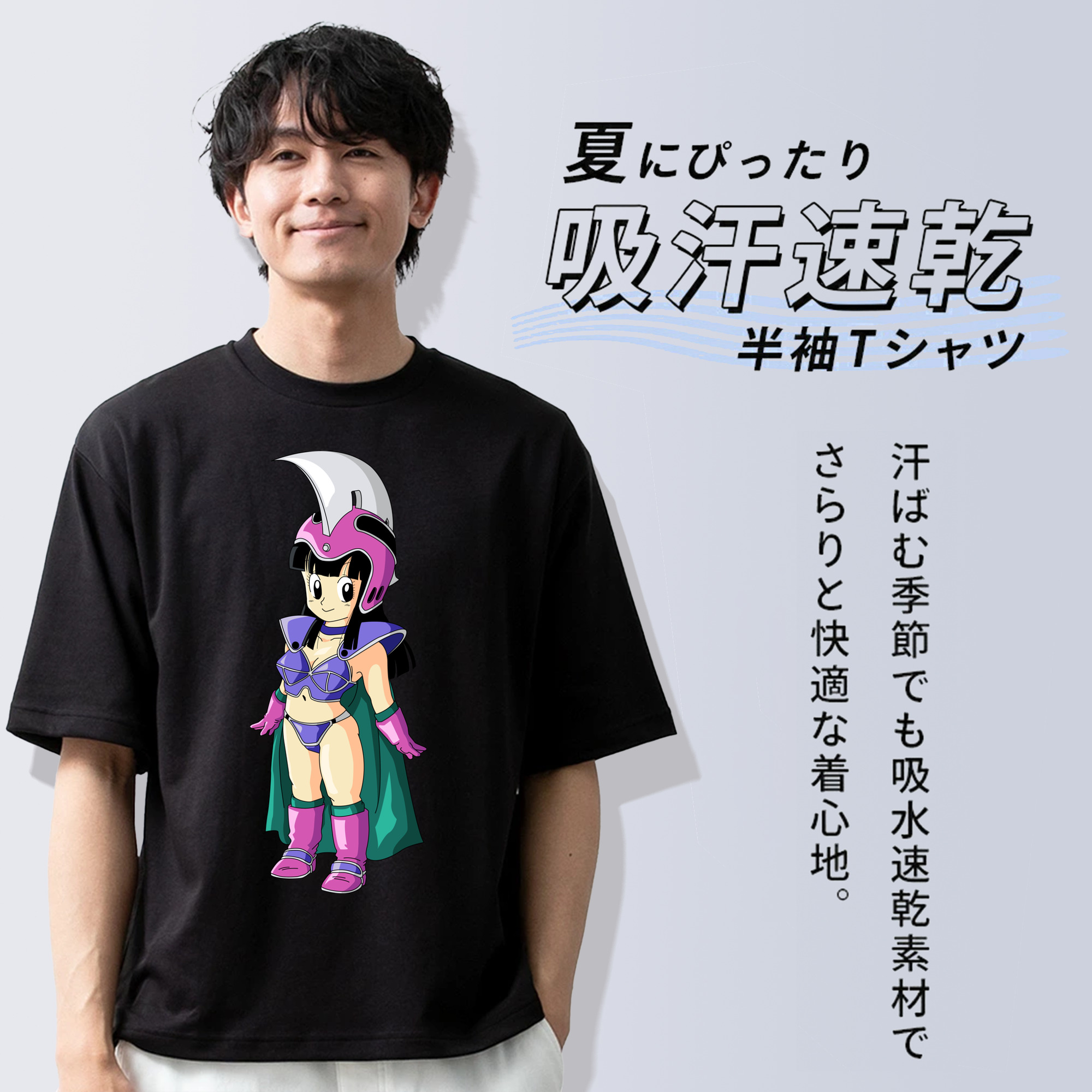 ドラゴンボール チチ DRAGON BALL Chichi 綿100％ メンズ半袖Tシャツ｜肌触りやわらか＆通気性