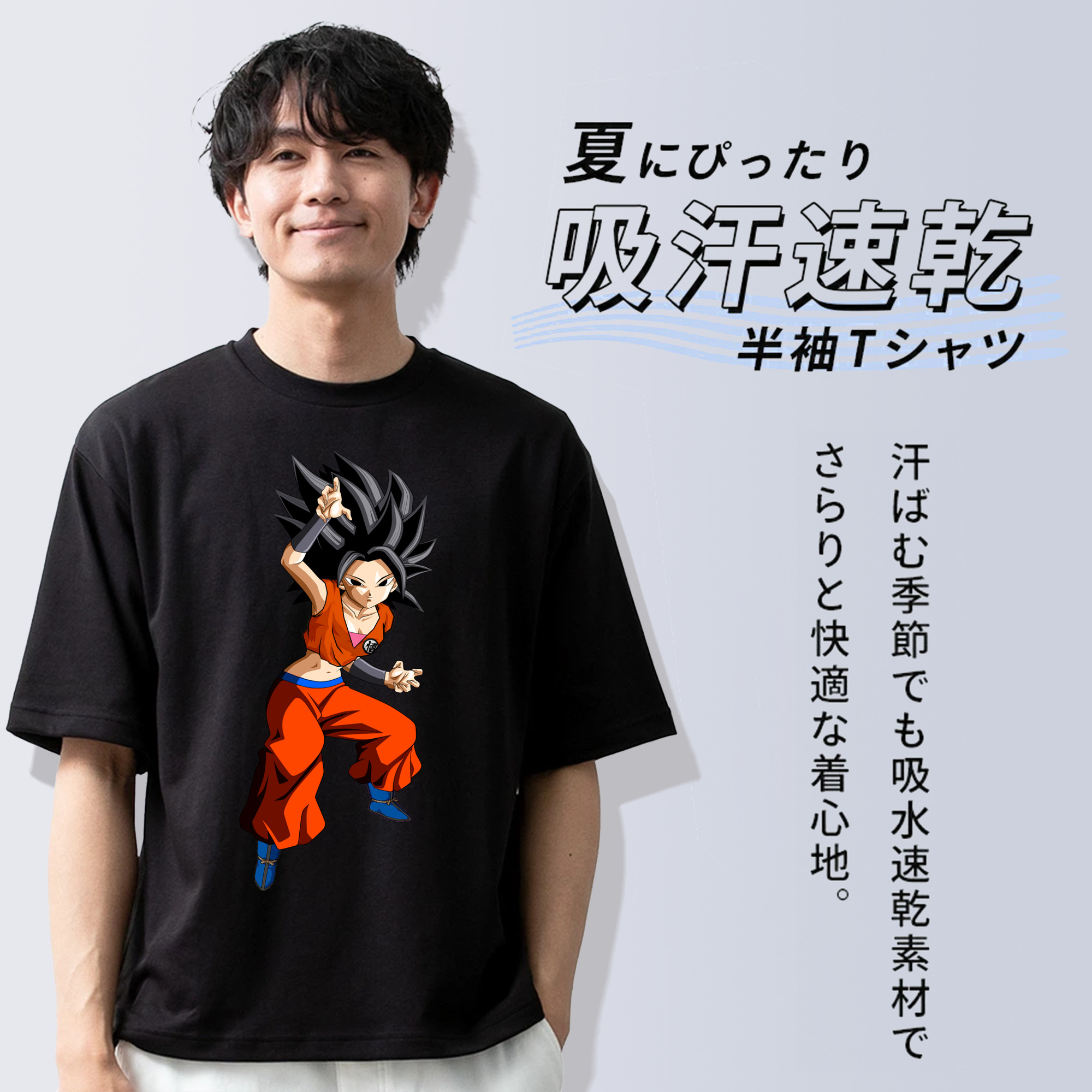 ドラゴンボール カリフラ DRAGON BALL Caulifla 綿100％ メンズ半袖Tシャツ｜肌触りやわらか＆通気性