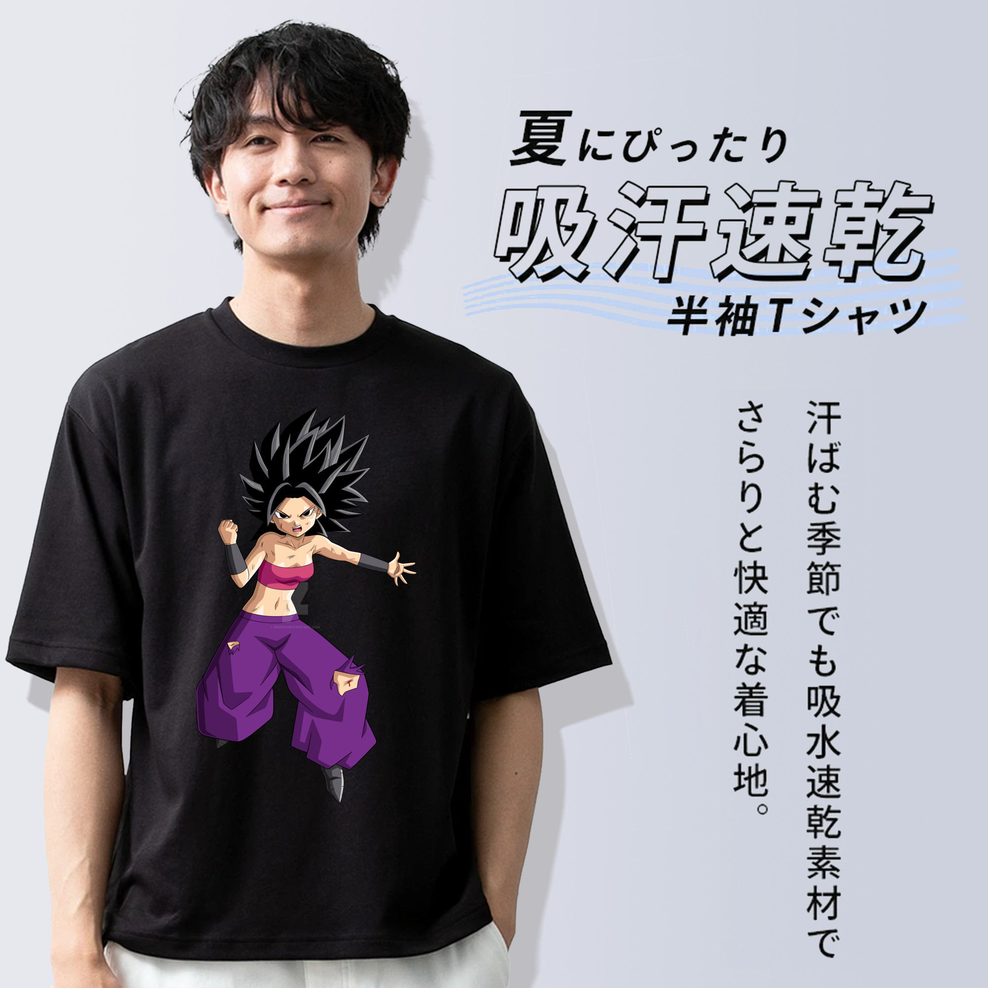 ドラゴンボール カリフラ DRAGON BALL Caulifla 綿100％ メンズ半袖Tシャツ｜肌触りやわらか＆通気性