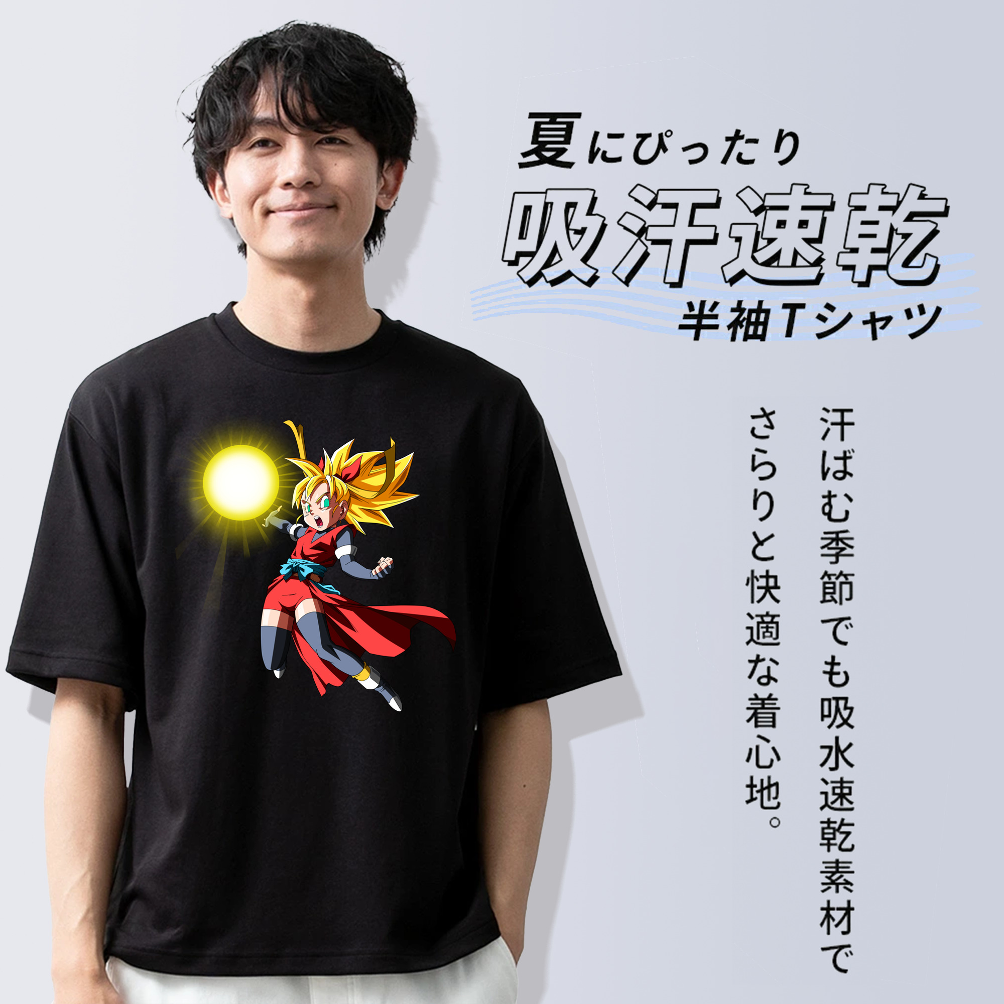 ドラゴンボール カリフラ DRAGON BALL Caulifla 綿100％ メンズ半袖Tシャツ｜肌触りやわらか＆通気性